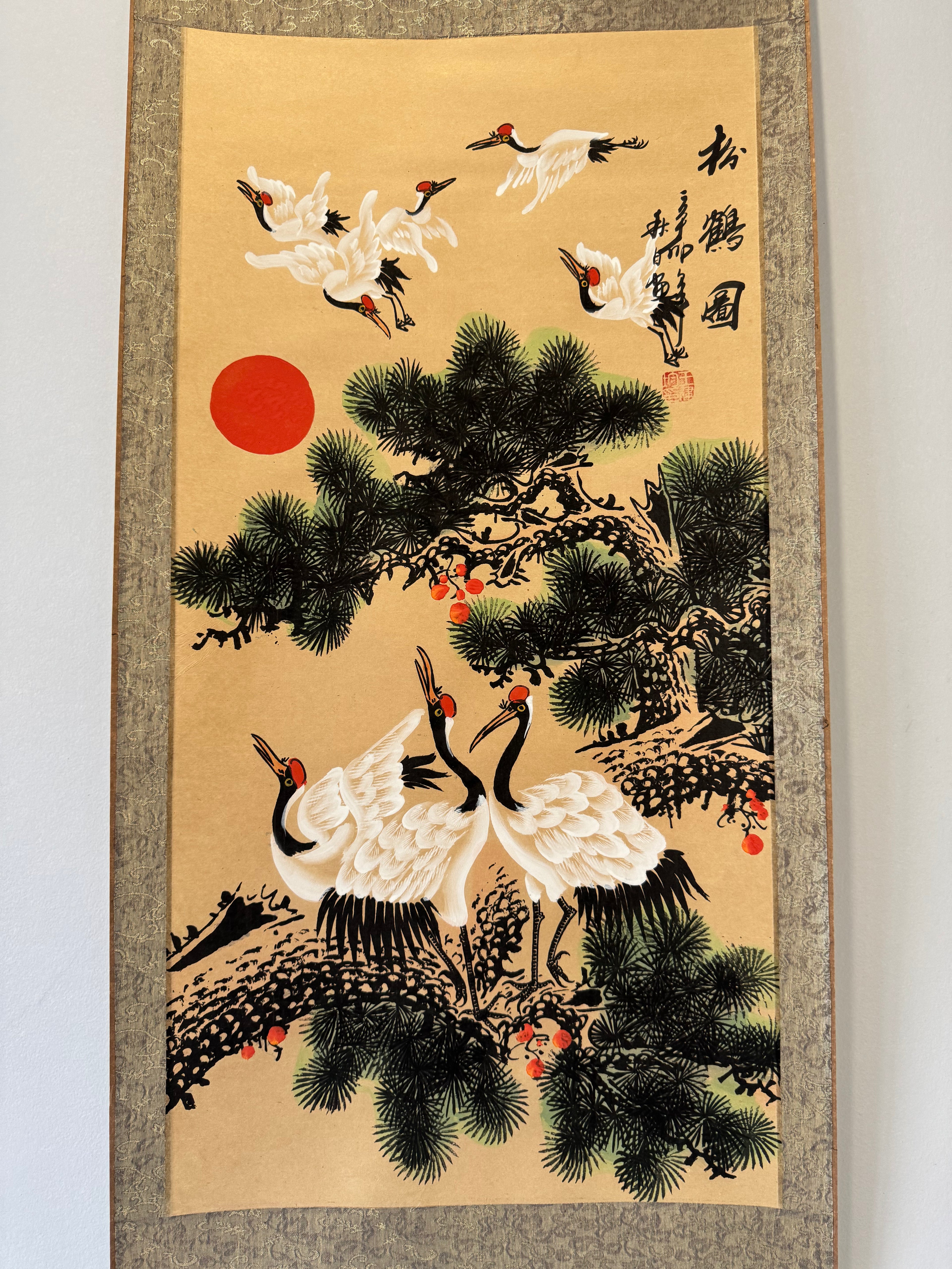 Japanese Crane & Pine Kakemono • Traditional Ink Painting Scroll