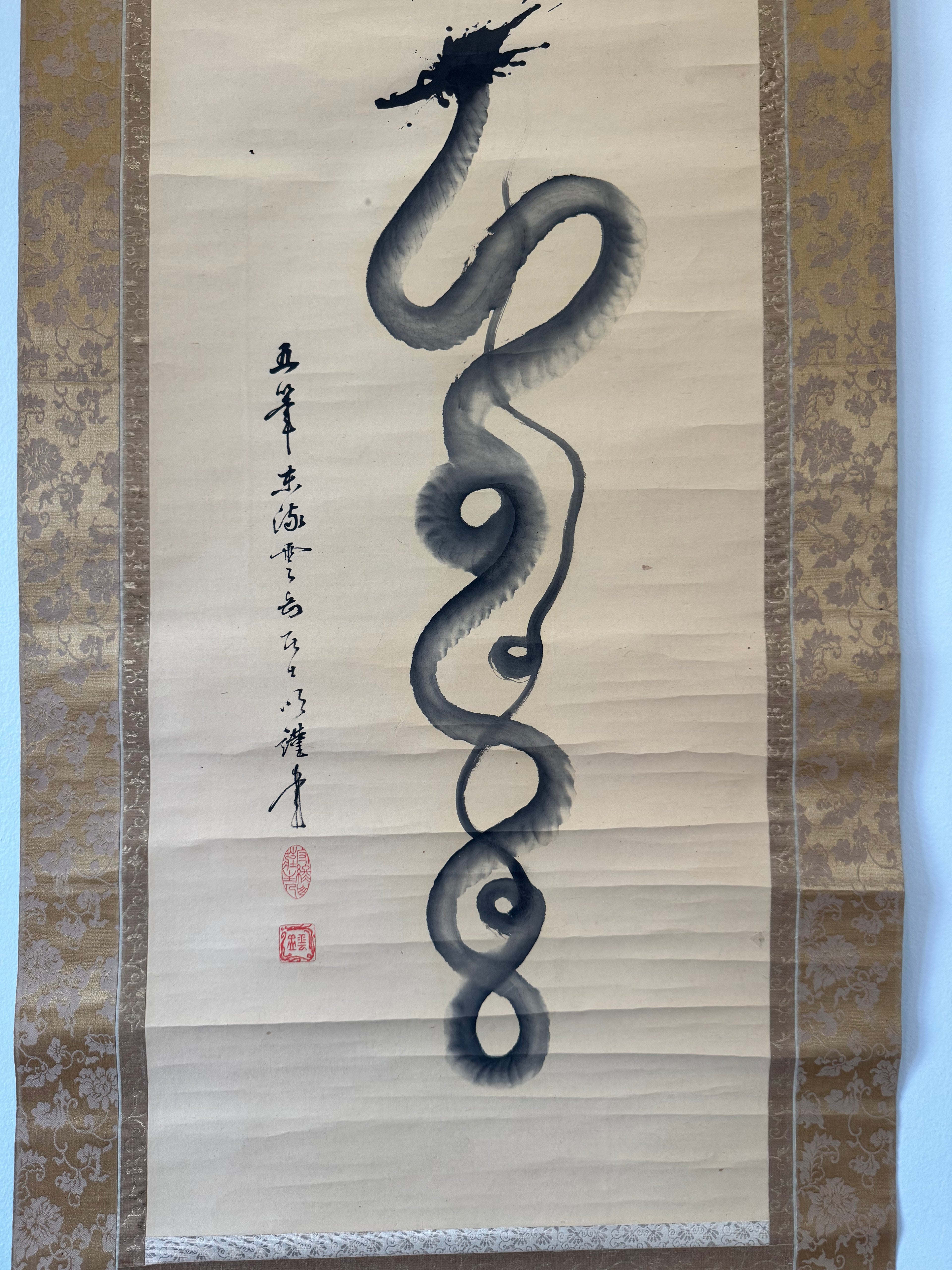 Japanese Dragon Sumi-e Kakemono • Antique Ink Painting Scroll - Collectible Decor
