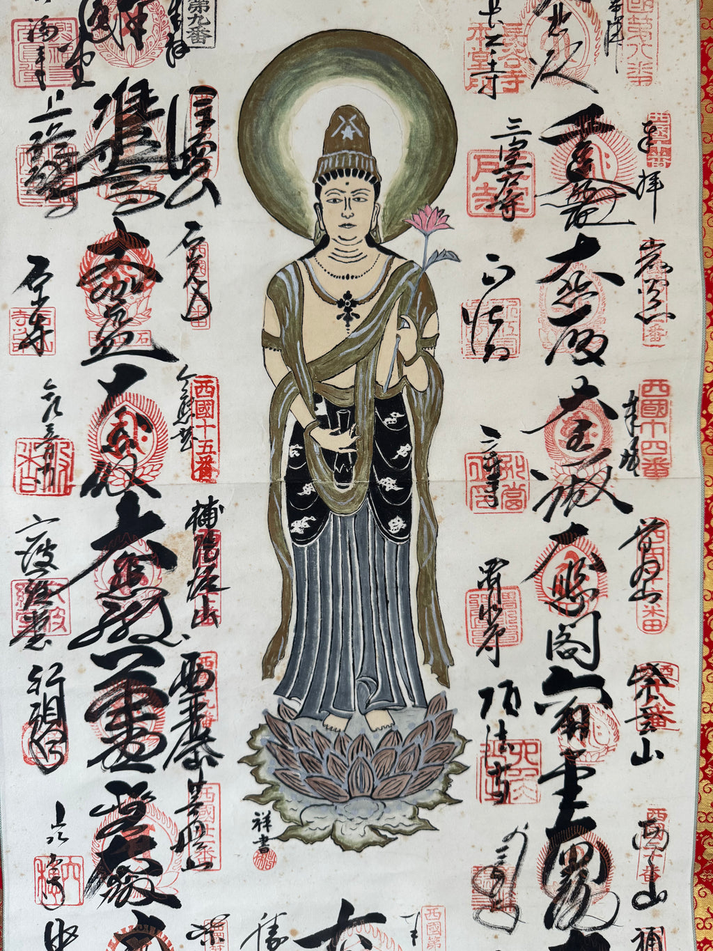 Japanese Kannon Bodhisattva Kakemono • Pilgrimage Temple Stamp Scroll - Traditional Buddhist Devotion Art