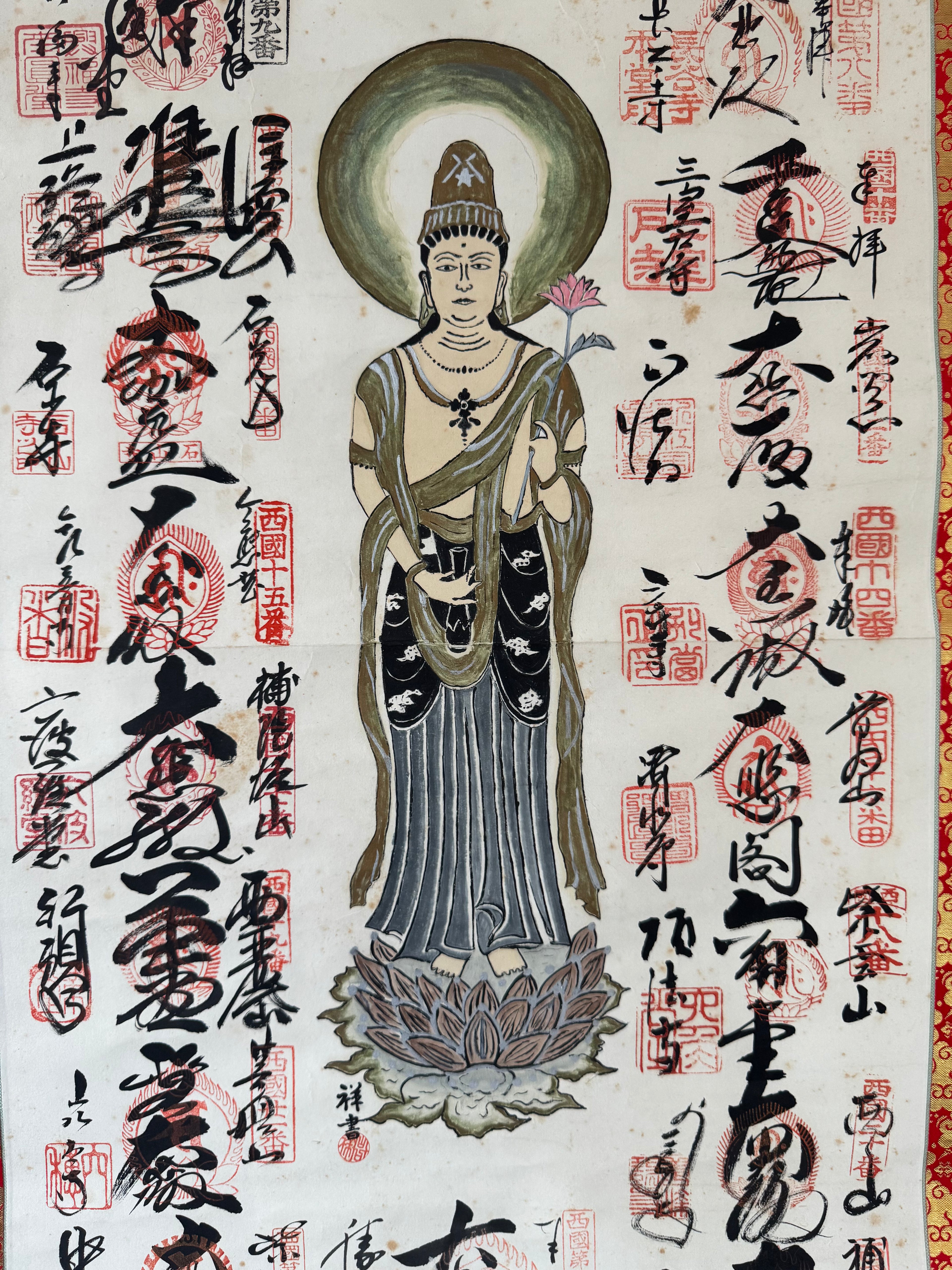 Japanese Kannon Bodhisattva Kakemono • Pilgrimage Temple Stamp Scroll - Traditional Buddhist Devotion Art