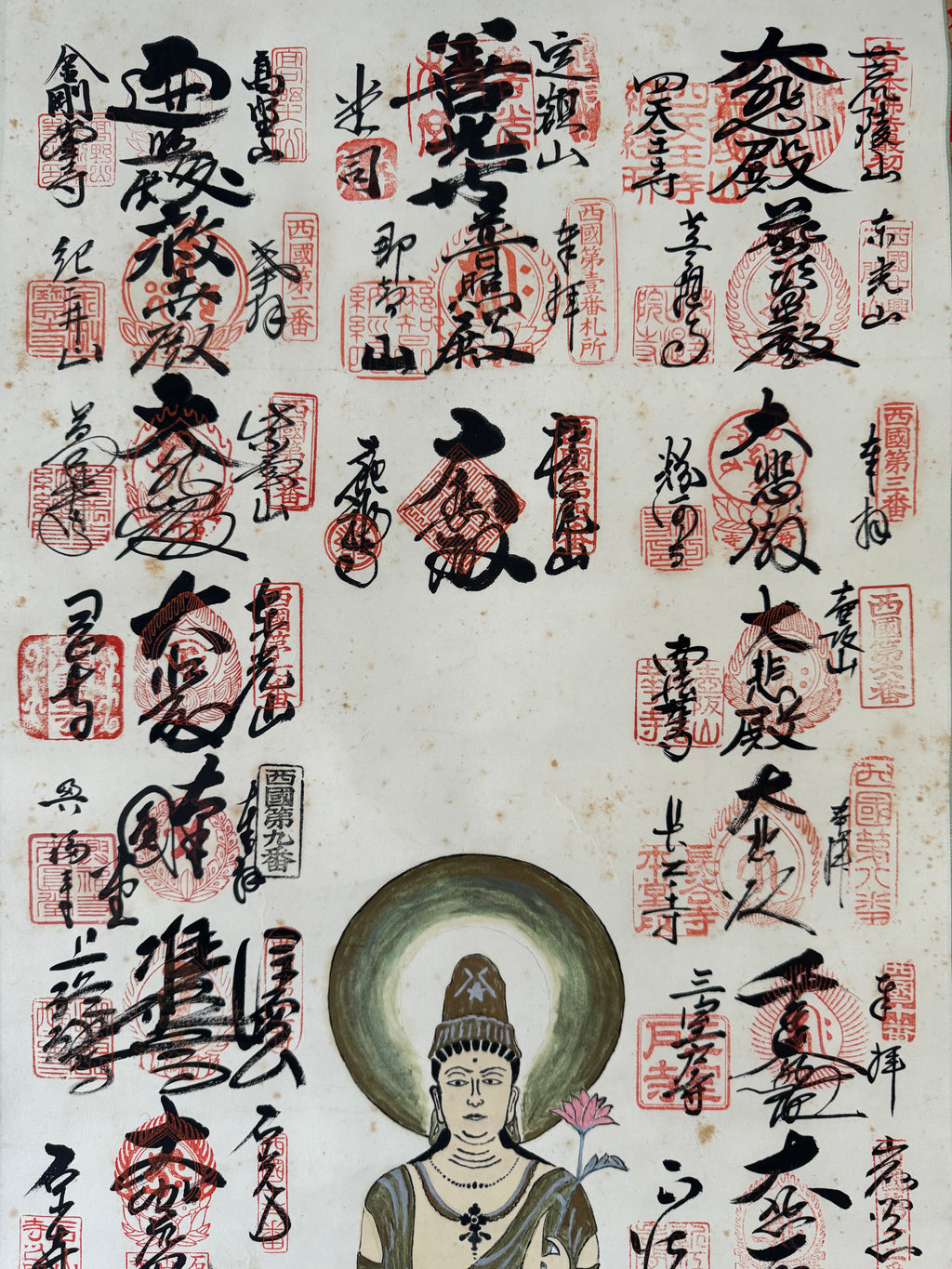Japanese Kannon Bodhisattva Kakemono • Pilgrimage Temple Stamp Scroll - Traditional Buddhist Devotion Art