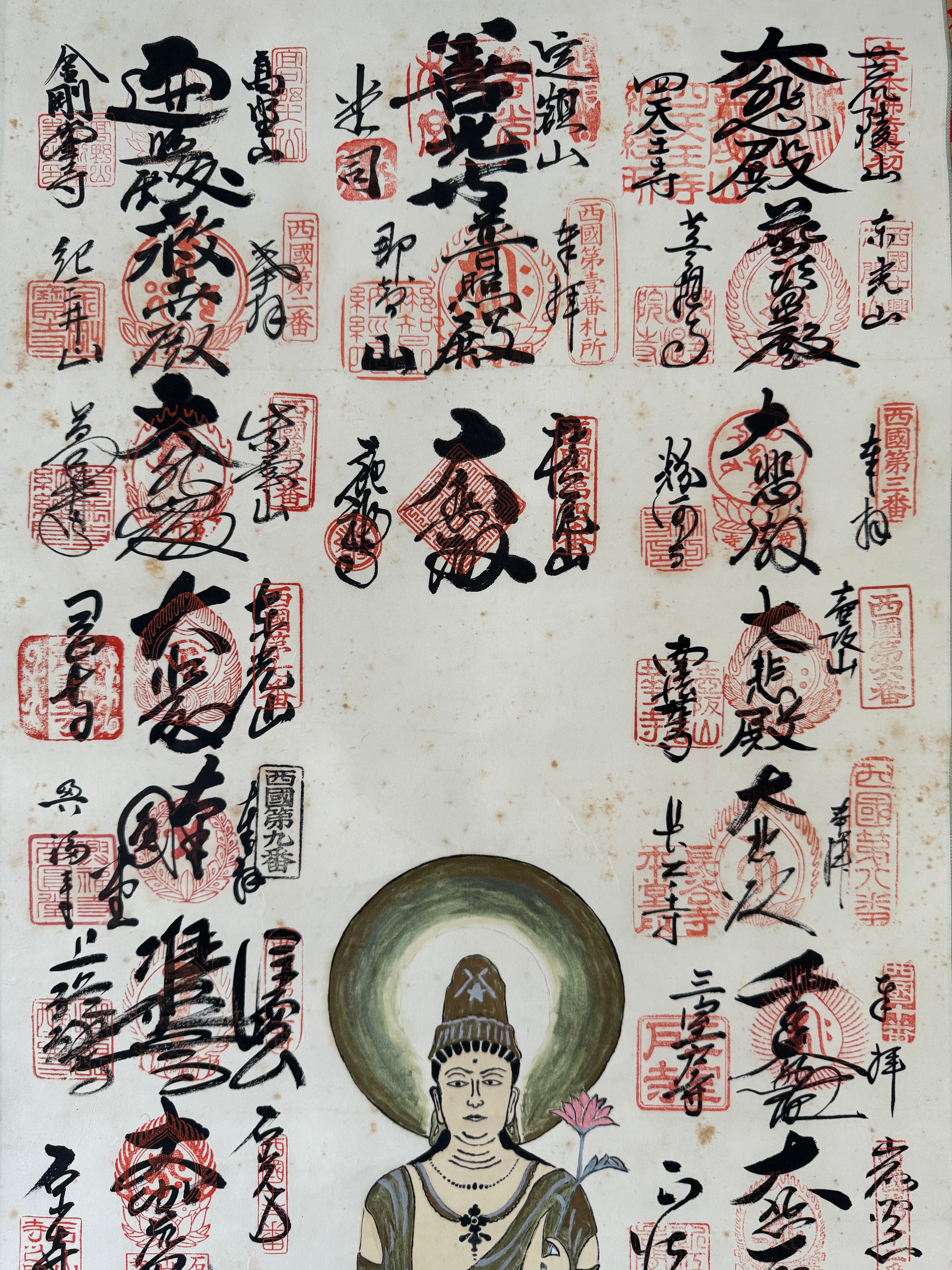 Japanese Kannon Bodhisattva Kakemono • Pilgrimage Temple Stamp Scroll - Traditional Buddhist Devotion Art