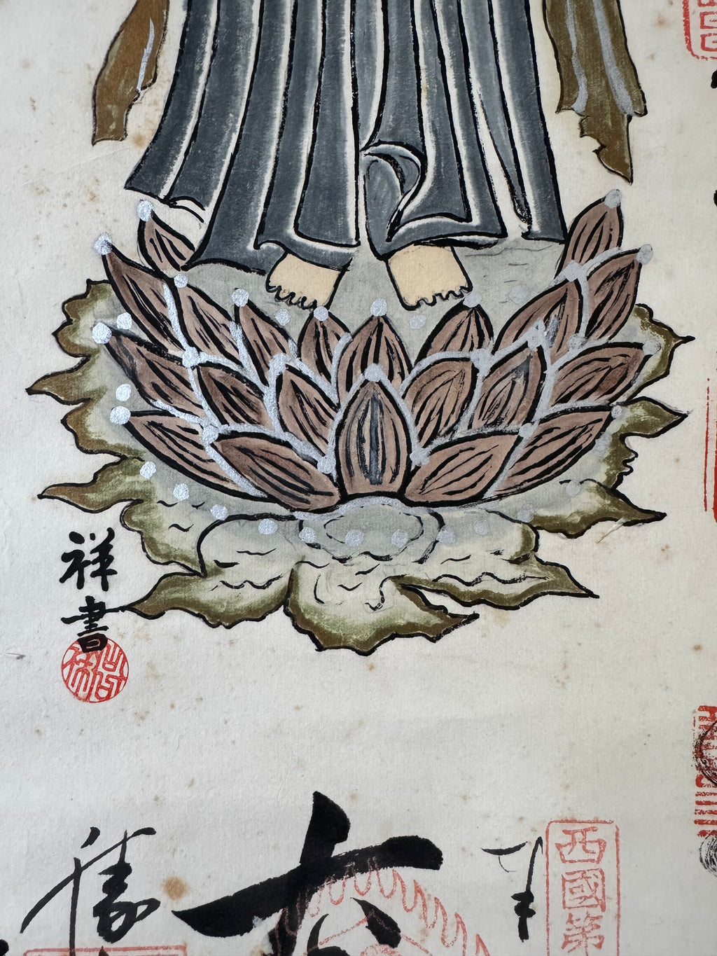 Japanese Kannon Bodhisattva Kakemono • Pilgrimage Temple Stamp Scroll - Traditional Buddhist Devotion Art