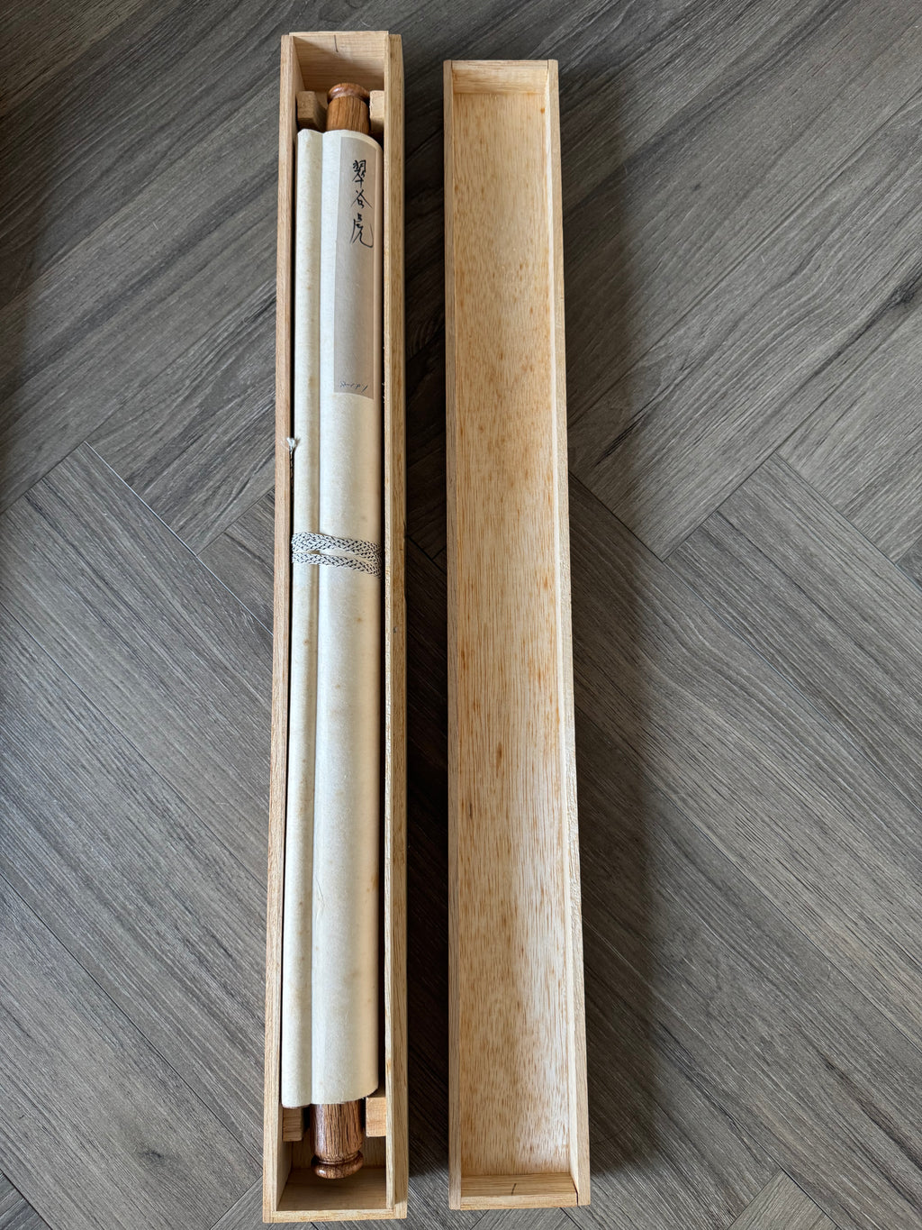 Japanese Tiger Kakemono • Ink Painting Scroll