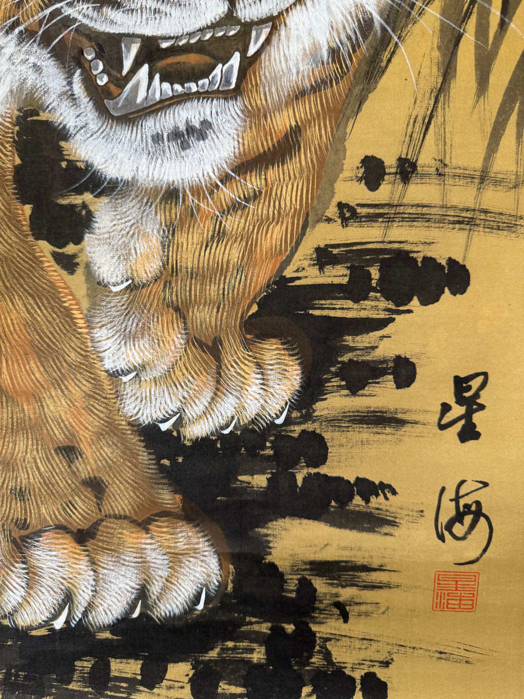 Japanese Tiger Kakemono • Ink Painting Scroll