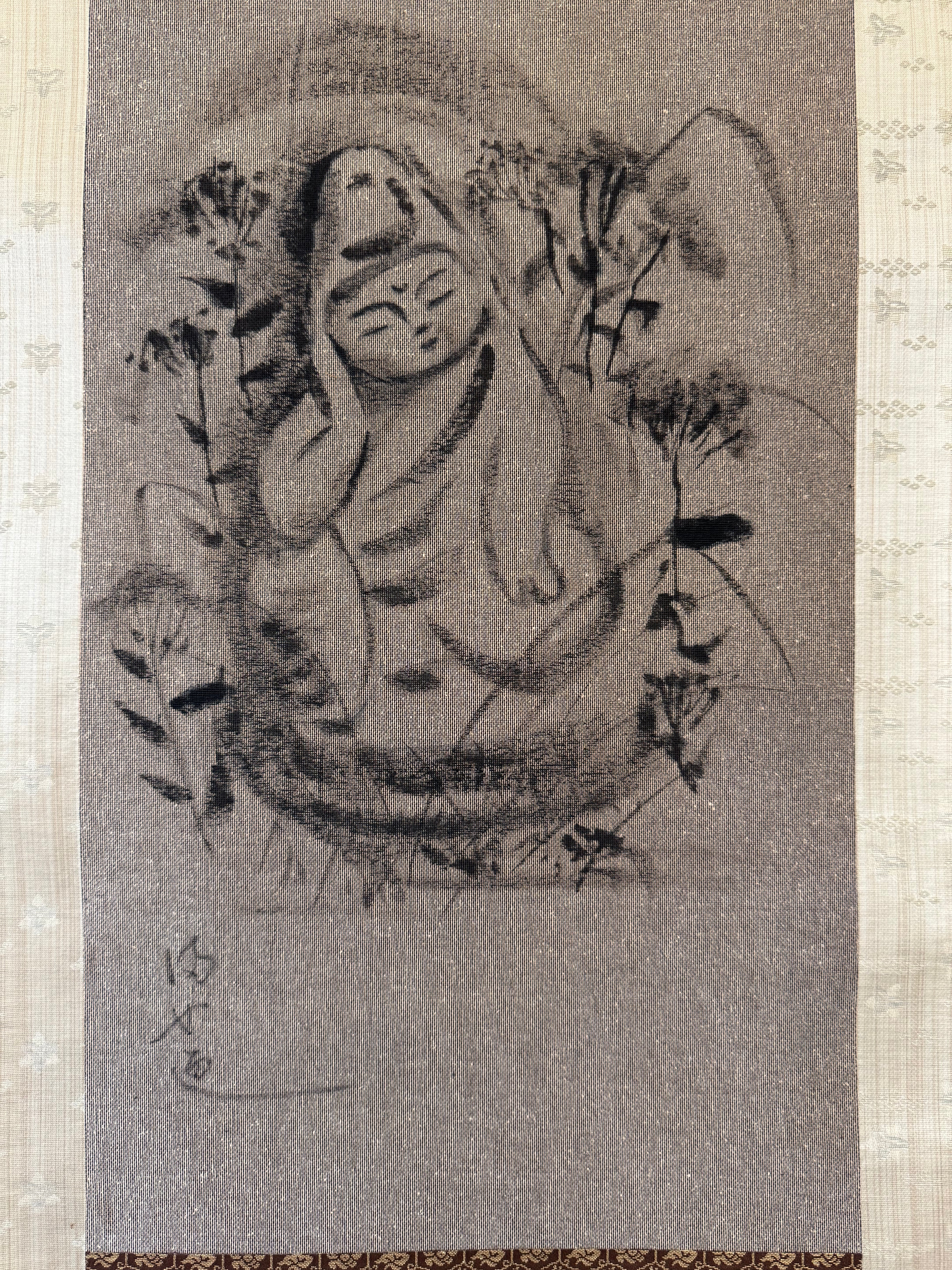 Japanese Kakemono • Carefree & Serene Character Scroll - Traditional Calm & Mindfulness Art
