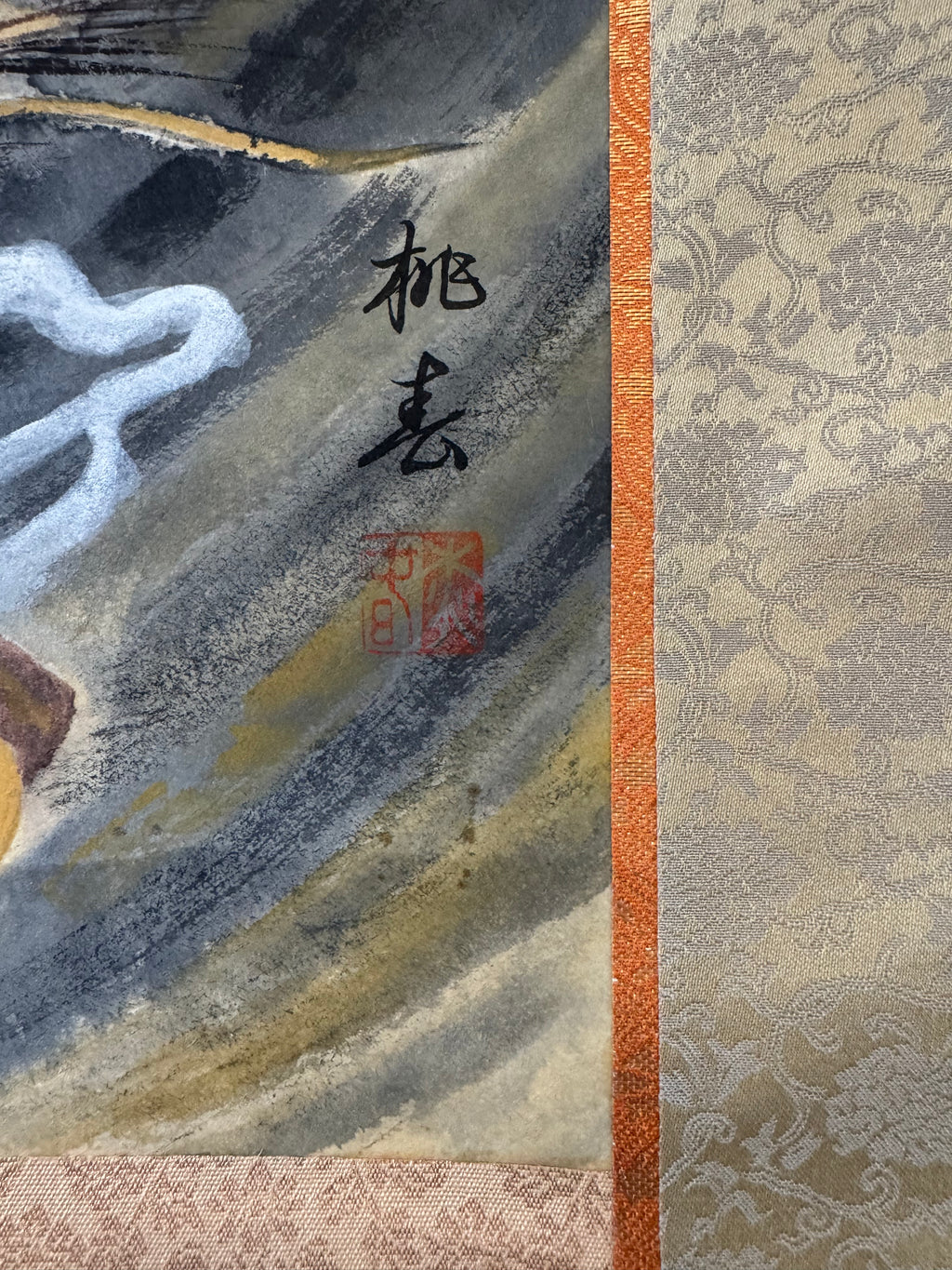 Japanese Kannon Riding Dragon Kakemono •Buddhist Scroll