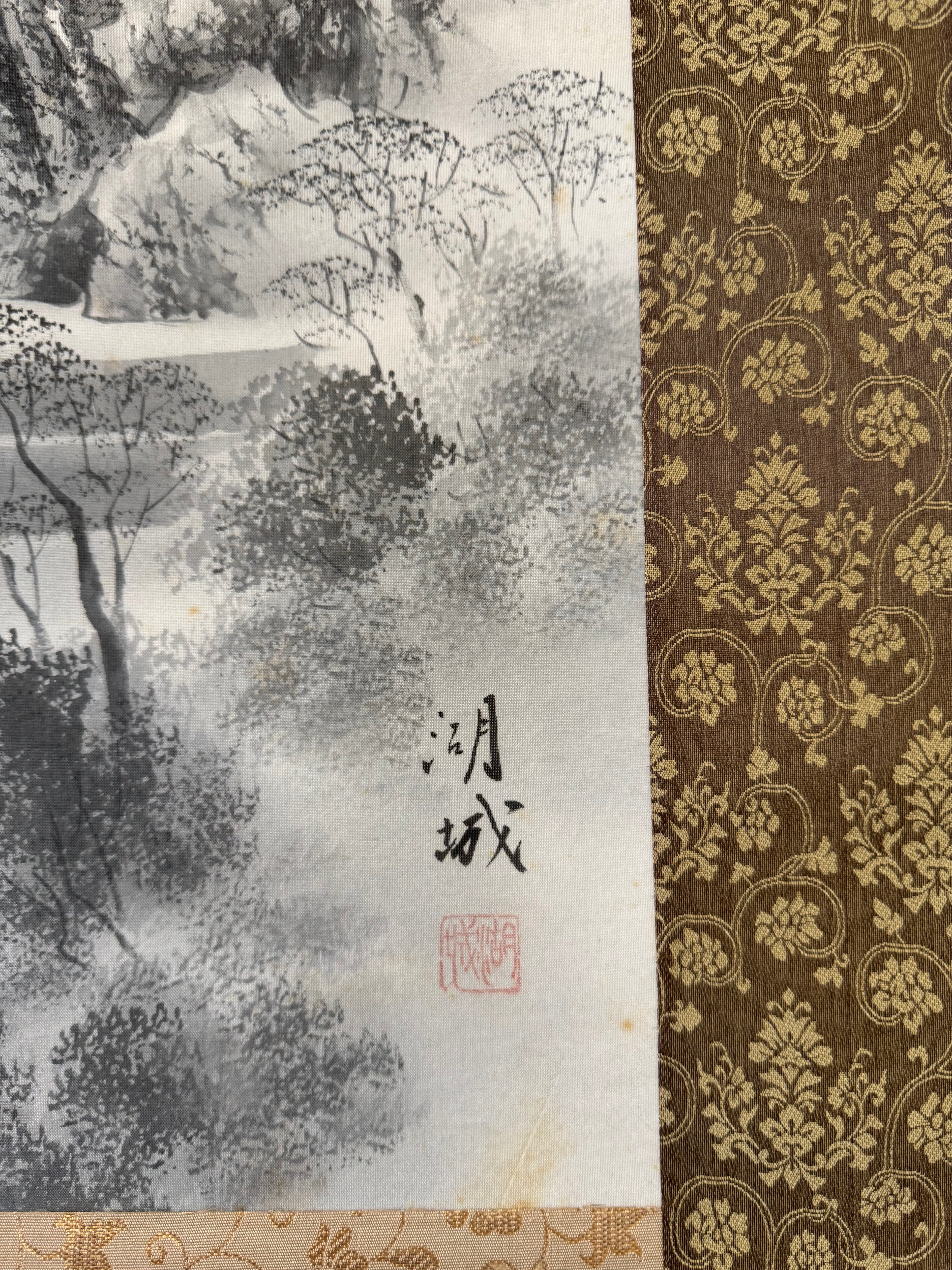 Japanese Winter Landscape Kakemono • Printed Sumi-e Mountain & Snow Scene Scroll