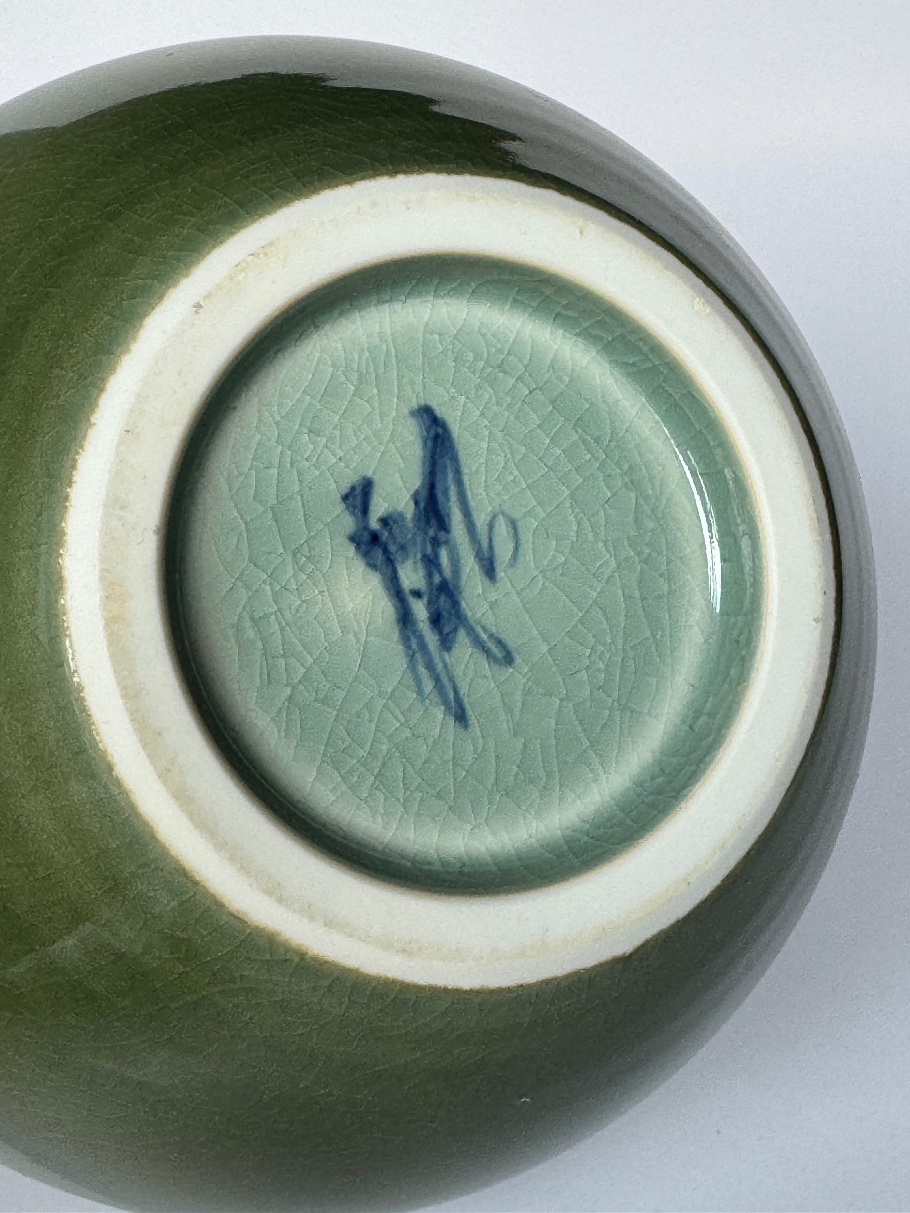 Kutani Mountain Landscape Vase – Hand-Painted Gray Glaze Japanese Porcelain Art
