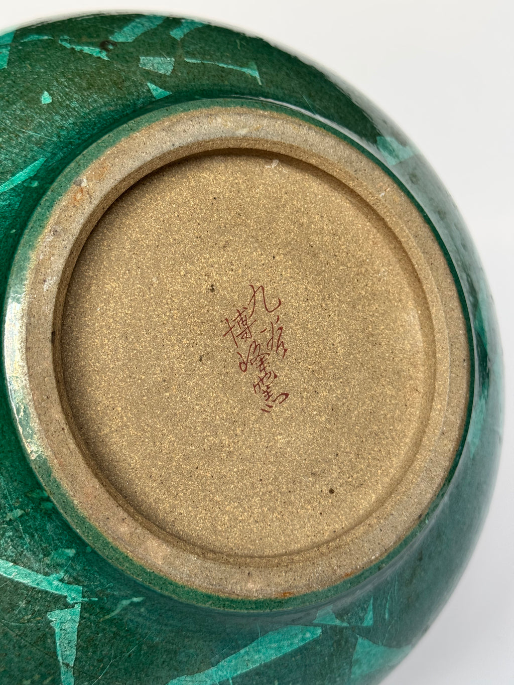 Handmade Silver-Green Glaze Vase – Modern Wabi-Sabi Ceramic Pottery with Organic Texture