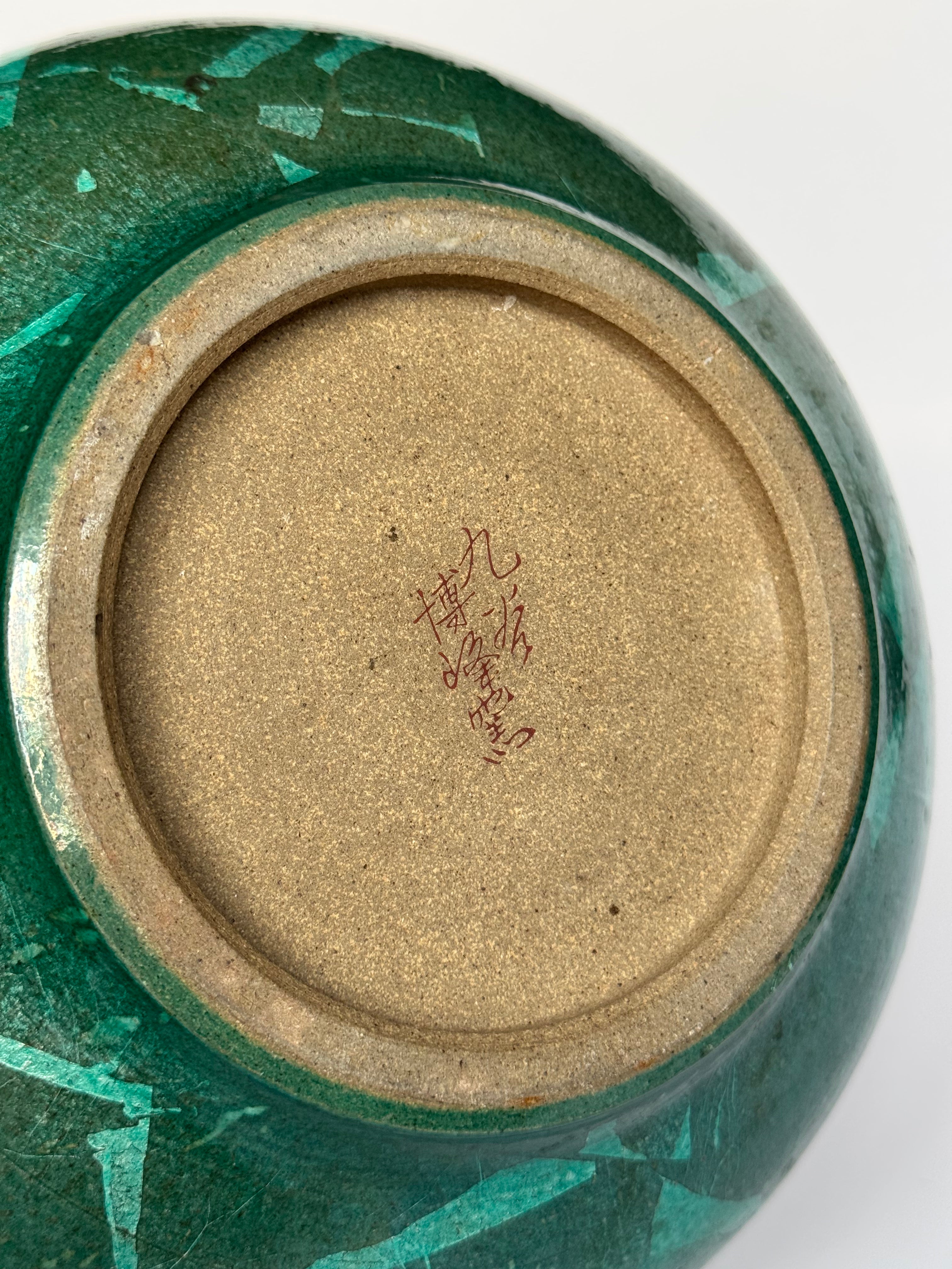 Handmade Silver-Green Glaze Vase – Modern Wabi-Sabi Ceramic Pottery with Organic Texture