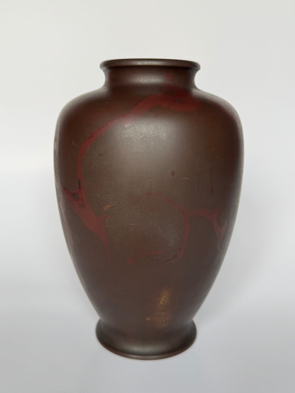 Vintage Japanese Bronze Vase – Artisan-Signed Metal Art with Natural Patina & Age Marks