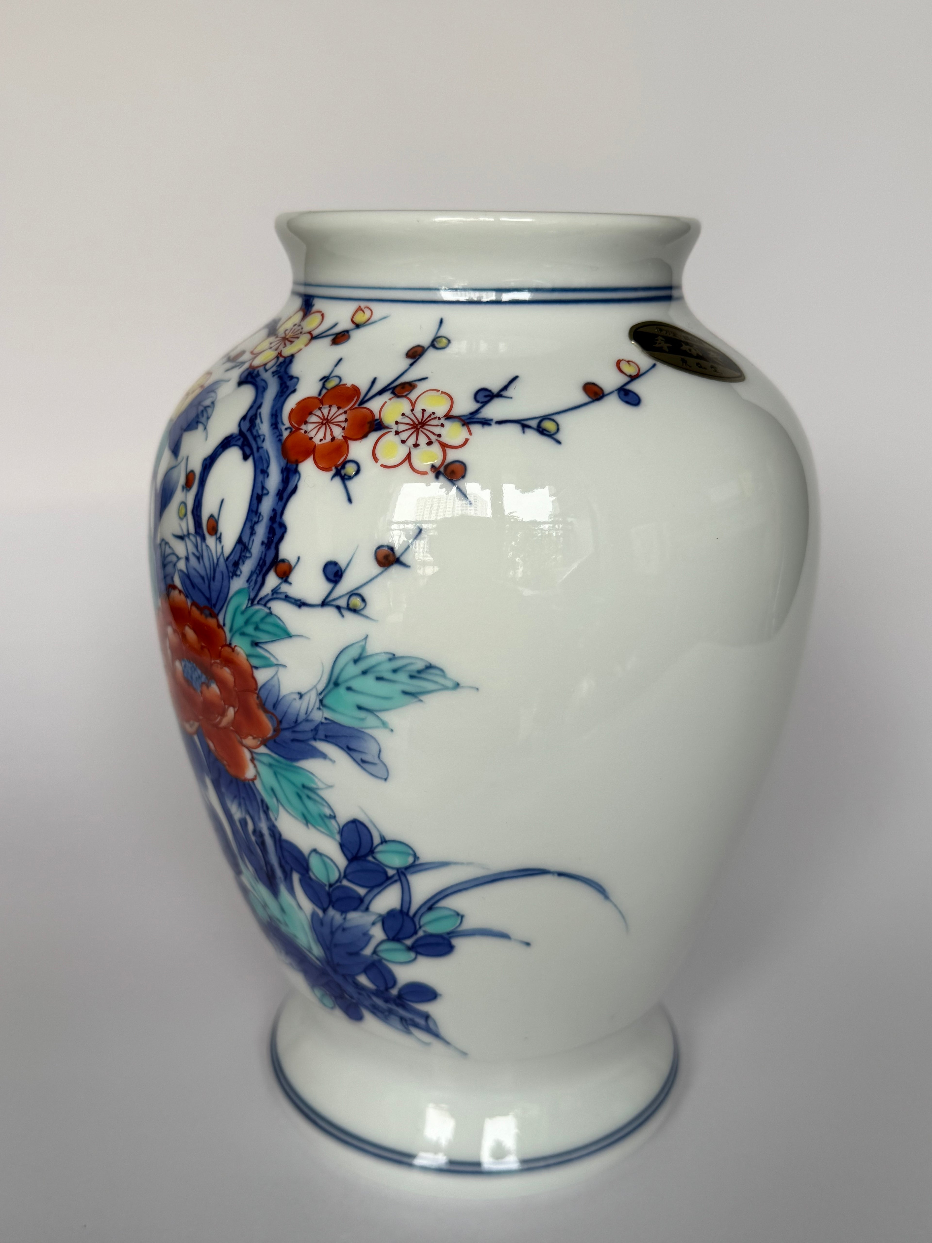 Arita Japanese Porcelain Vase – Hand-Painted Red & Blue Floral Design on White Glaze