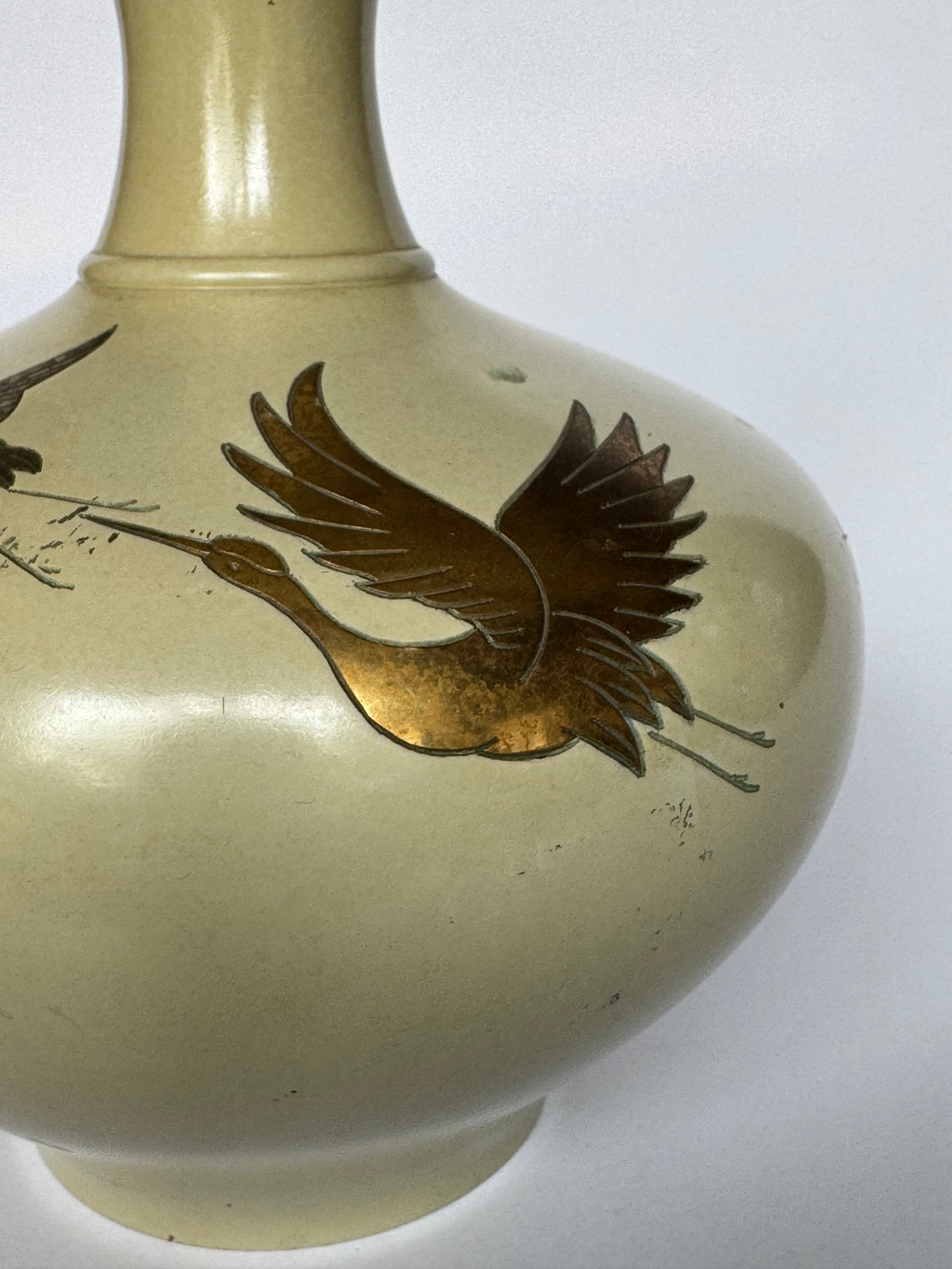 Vintage Japanese Bronze Vase – Inlaid Flying Cranes, Handcrafted Metal Art Collectible