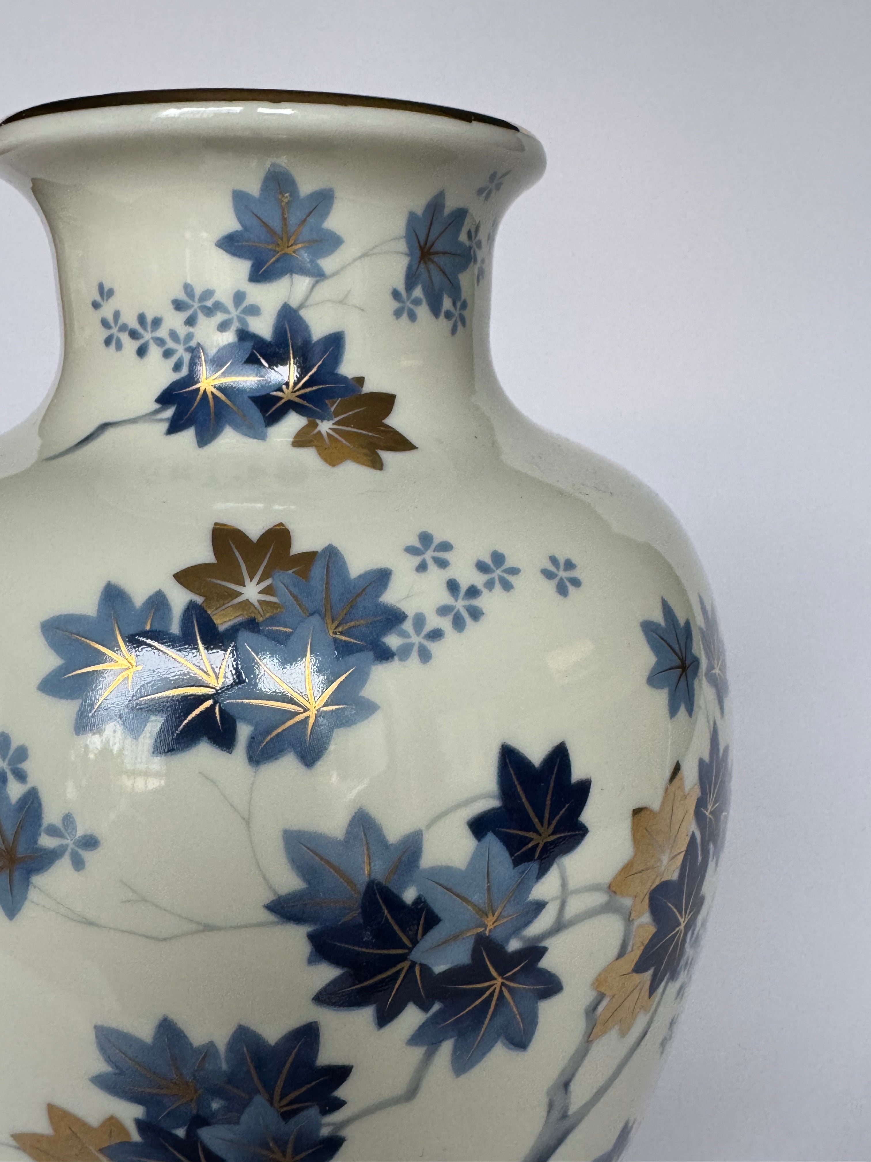 Japanese Maple Leaf Vase - Hand-Painted Ceramic Pottery with Minimalist Autumn Design