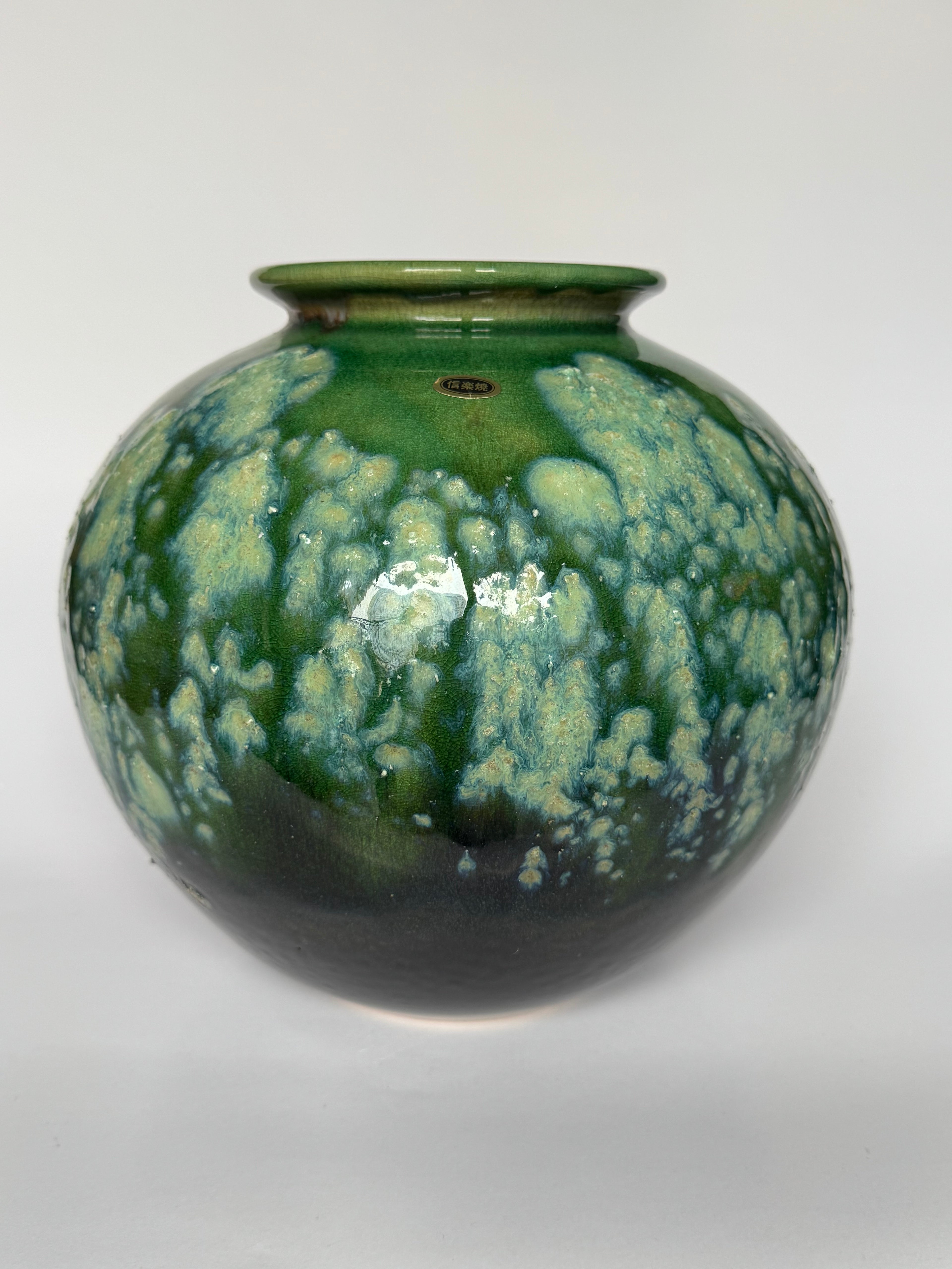 Shigaraki Aito Vase - Blue-Green Glaze Symbolizing Serenity & Prosperity | Chikoyaki