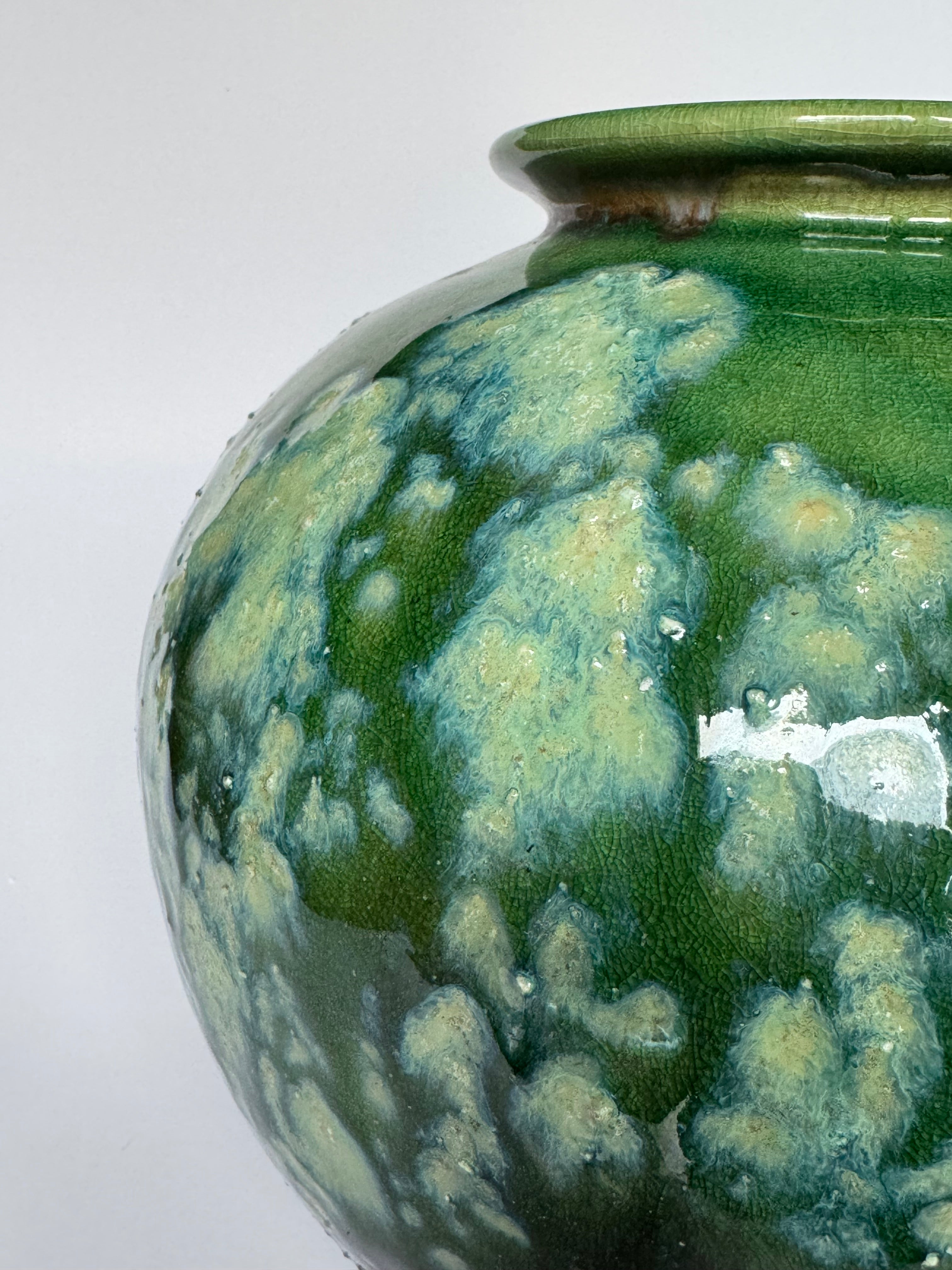 Shigaraki Aito Vase - Blue-Green Glaze Symbolizing Serenity & Prosperity | Chikoyaki