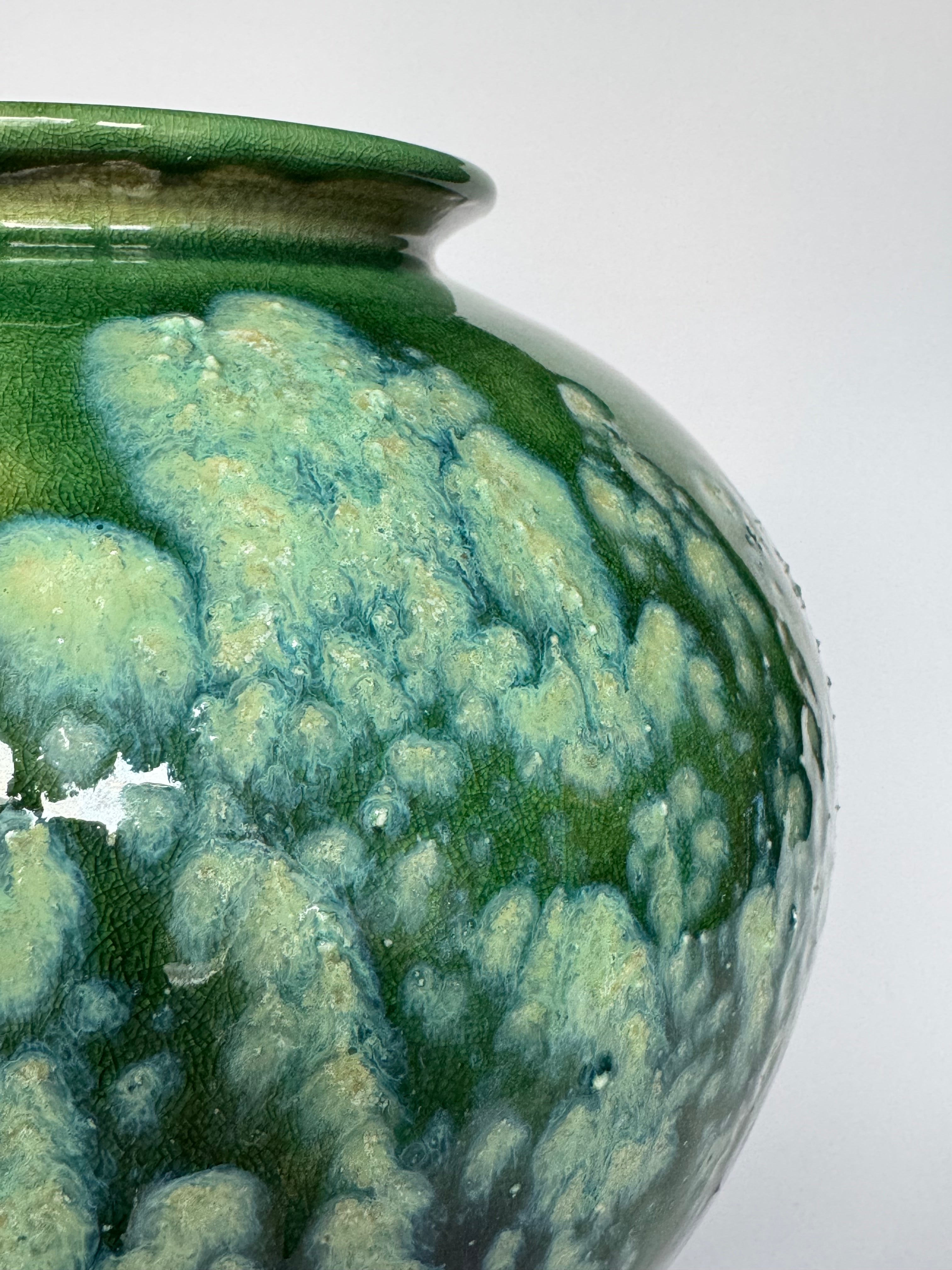 Shigaraki Aito Vase - Blue-Green Glaze Symbolizing Serenity & Prosperity | Chikoyaki