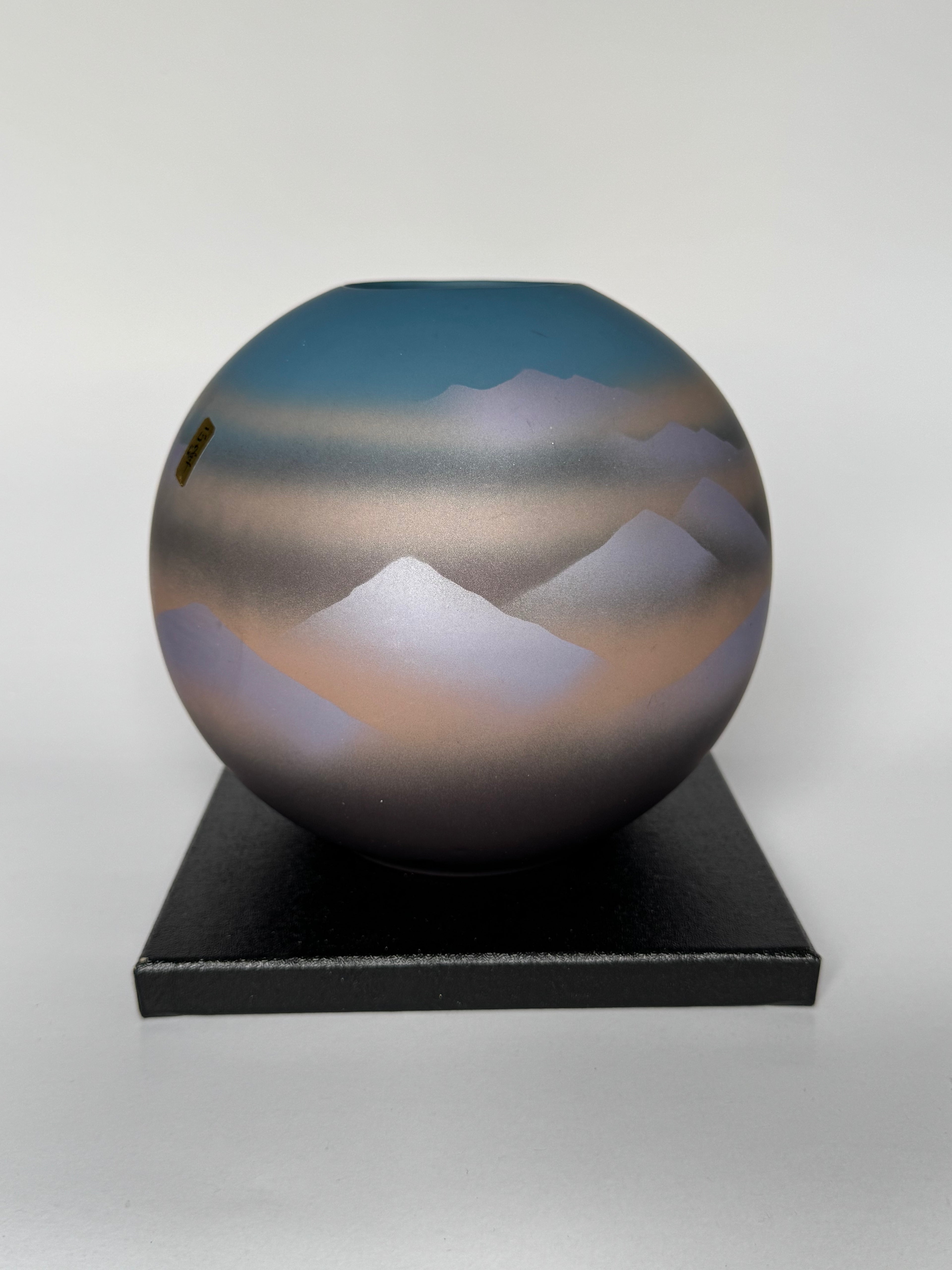 Japanese Kutani Sphere Vase - Purple Mountain & Cloud Artwork, Hand-Painted Porcelain