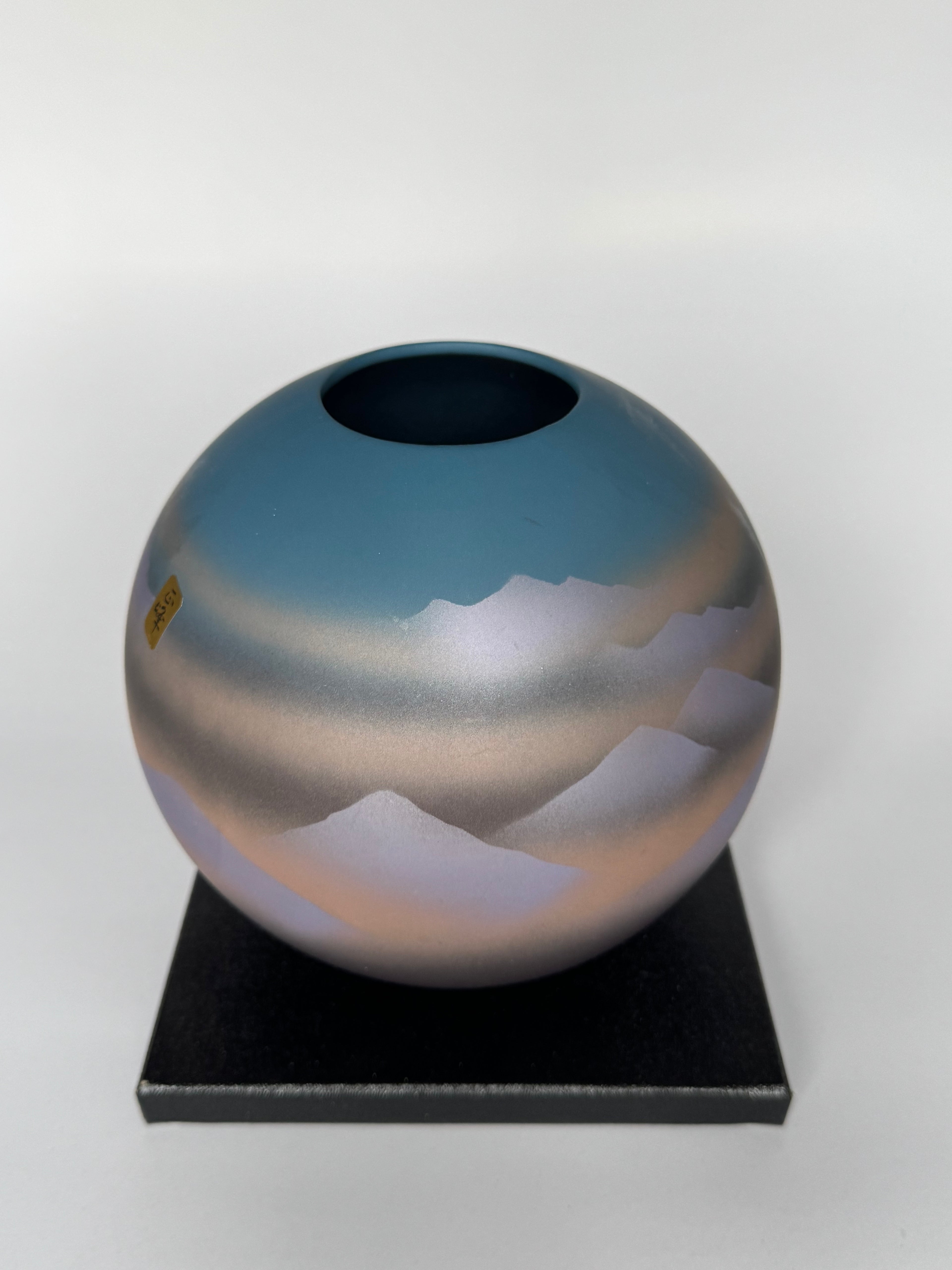 Japanese Kutani Sphere Vase - Purple Mountain & Cloud Artwork, Hand-Painted Porcelain