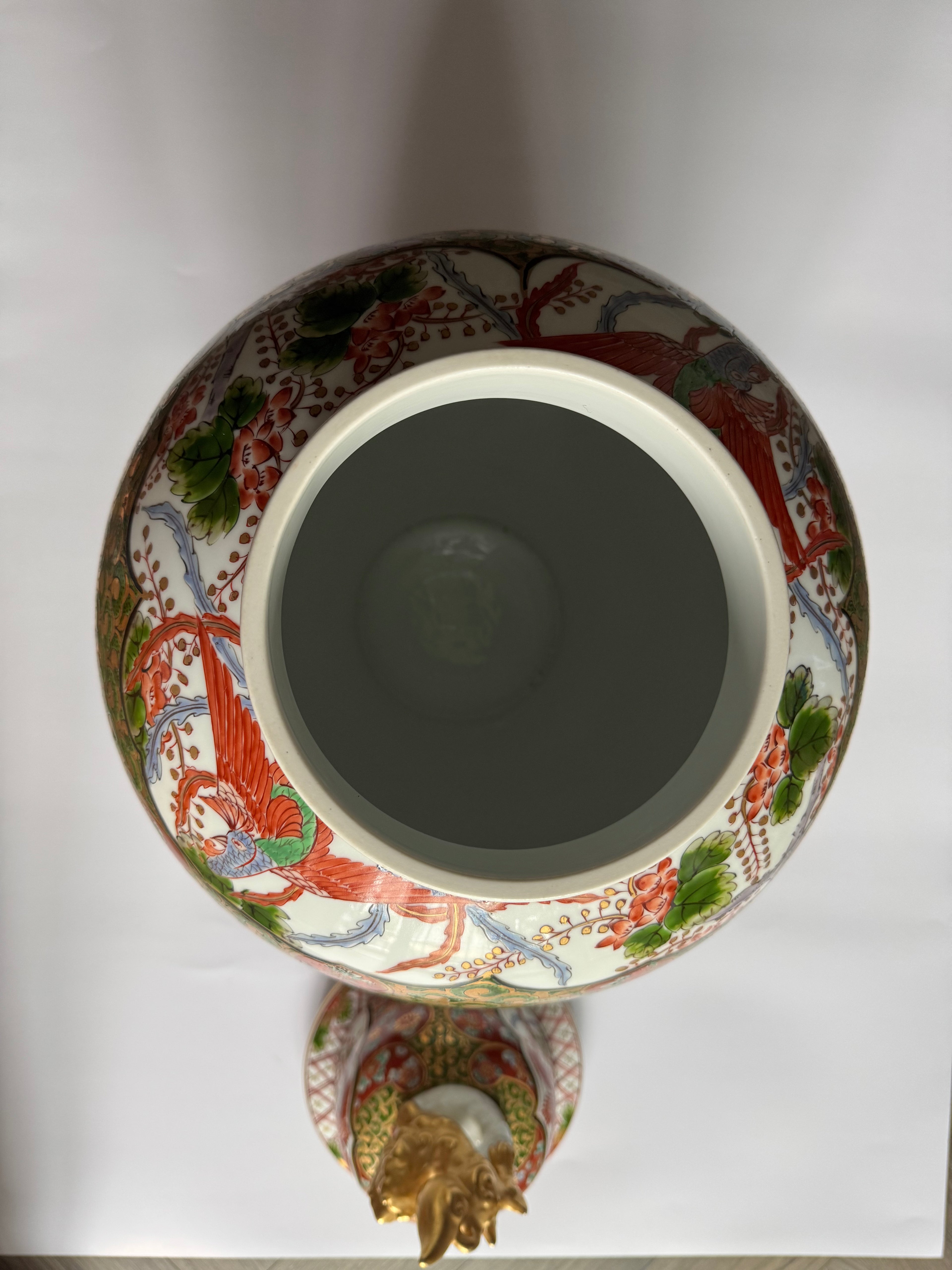 Japanese Arita Ginger Jar – Red & Gold Porcelain with Geisha Artwork and Gilded Lion Finial