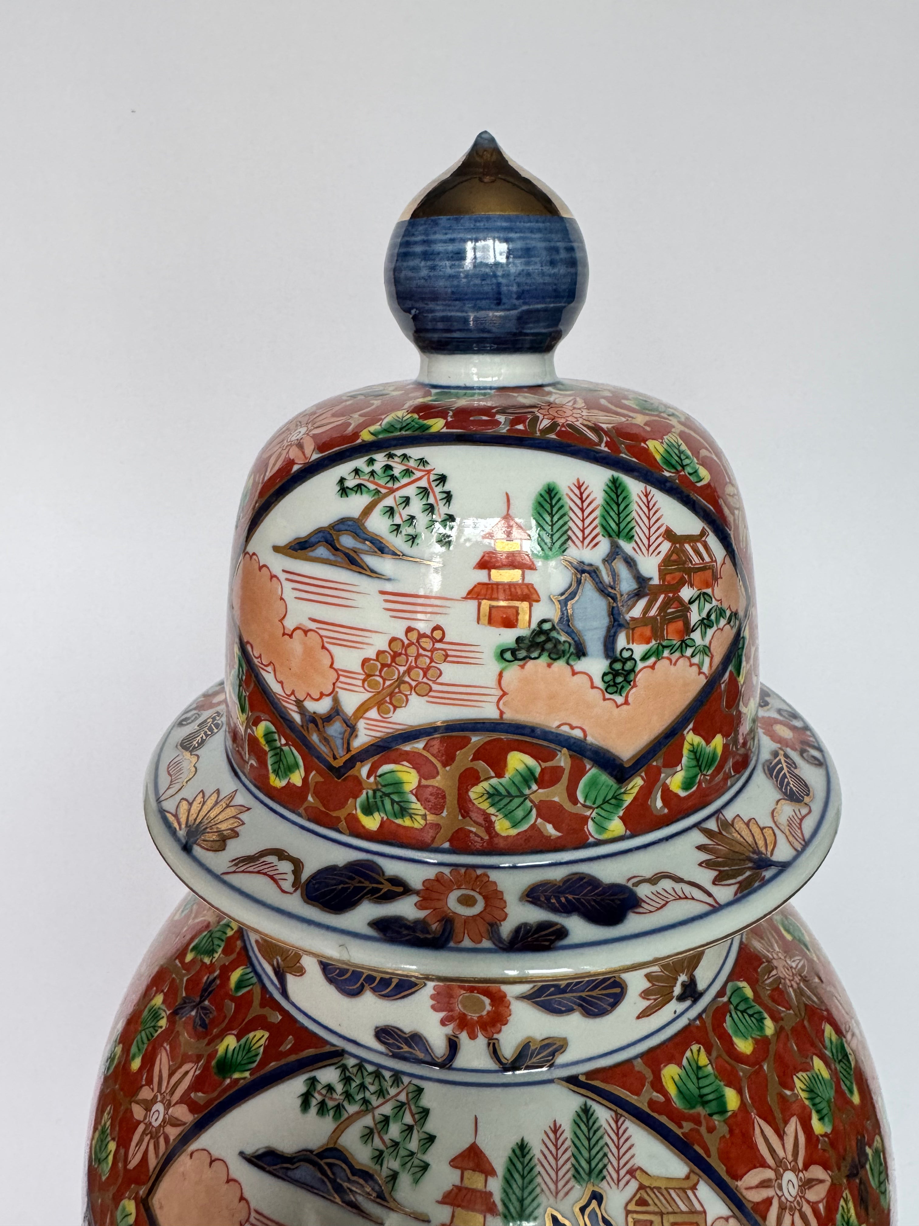 Exquisite Arita Imari Temple Jar - Vintage Japanese Porcelain Vase with Rich Red & Gold Enamel