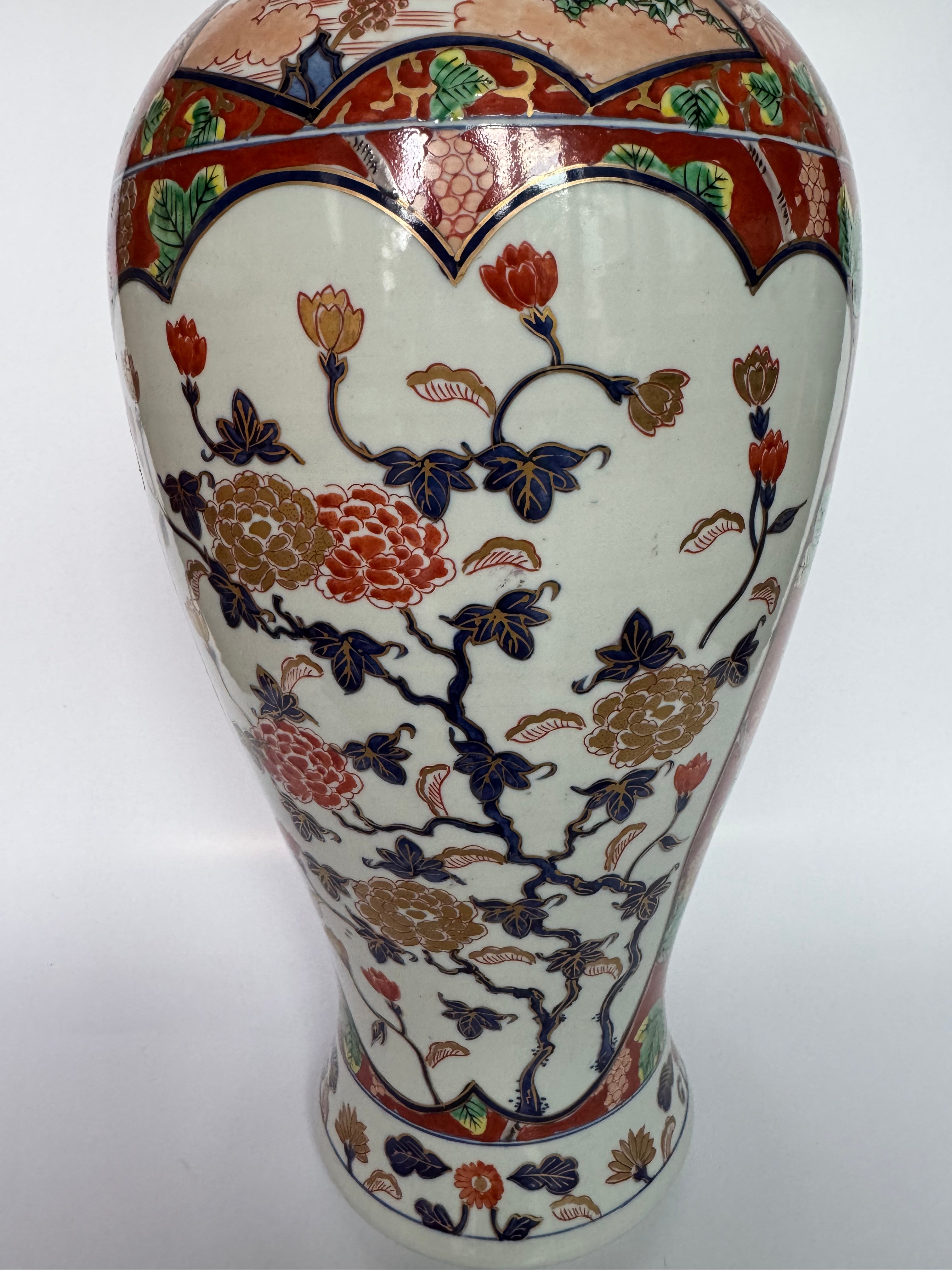 Exquisite Arita Imari Temple Jar - Vintage Japanese Porcelain Vase with Rich Red & Gold Enamel
