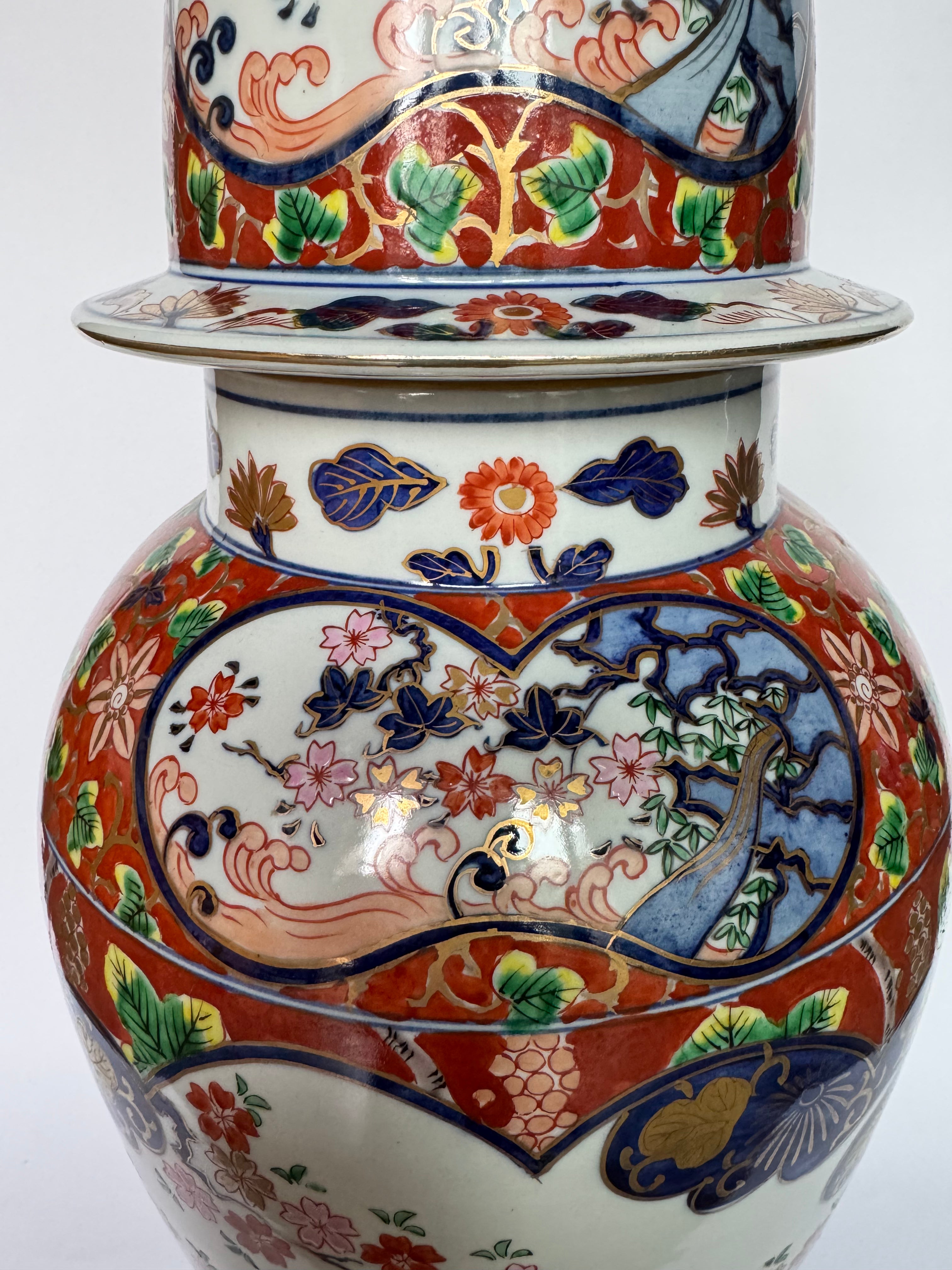 Exquisite Arita Imari Temple Jar - Vintage Japanese Porcelain Vase with Rich Red & Gold Enamel