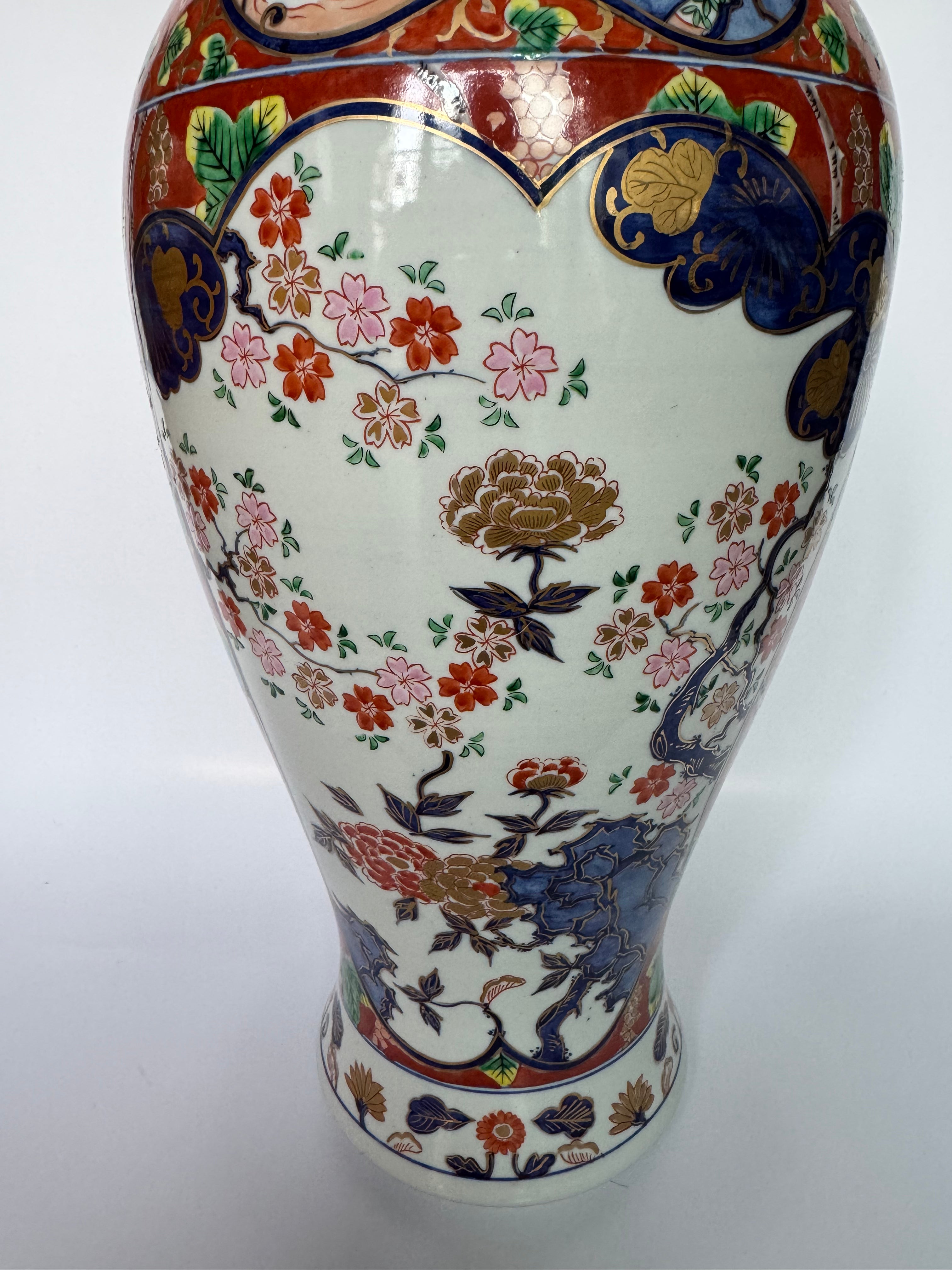 Exquisite Arita Imari Temple Jar - Vintage Japanese Porcelain Vase with Rich Red & Gold Enamel