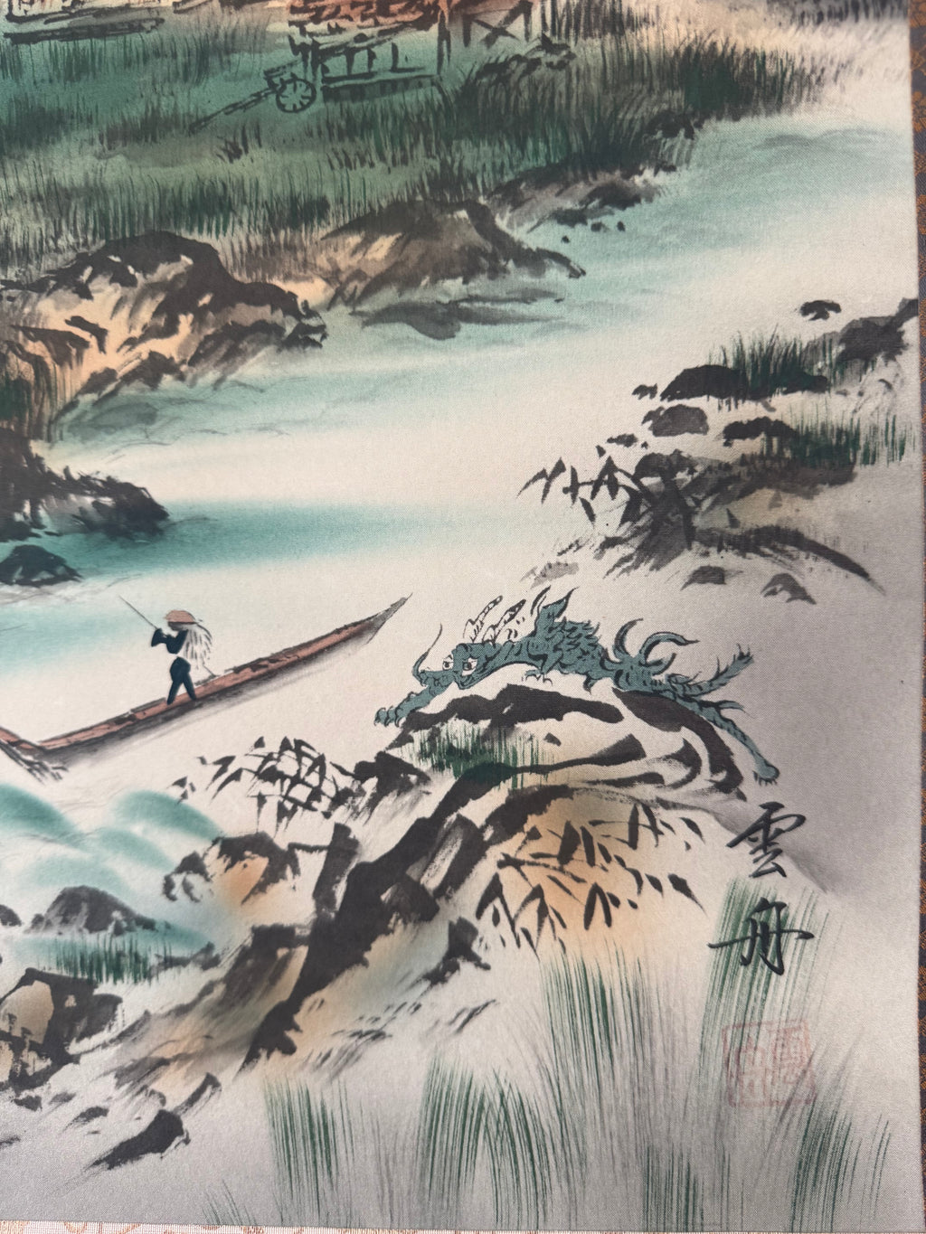 Japanese Four Mythical Creatures Kakemono Print – Hidden Dragon, Phoenix & Sacred Beasts Landscape