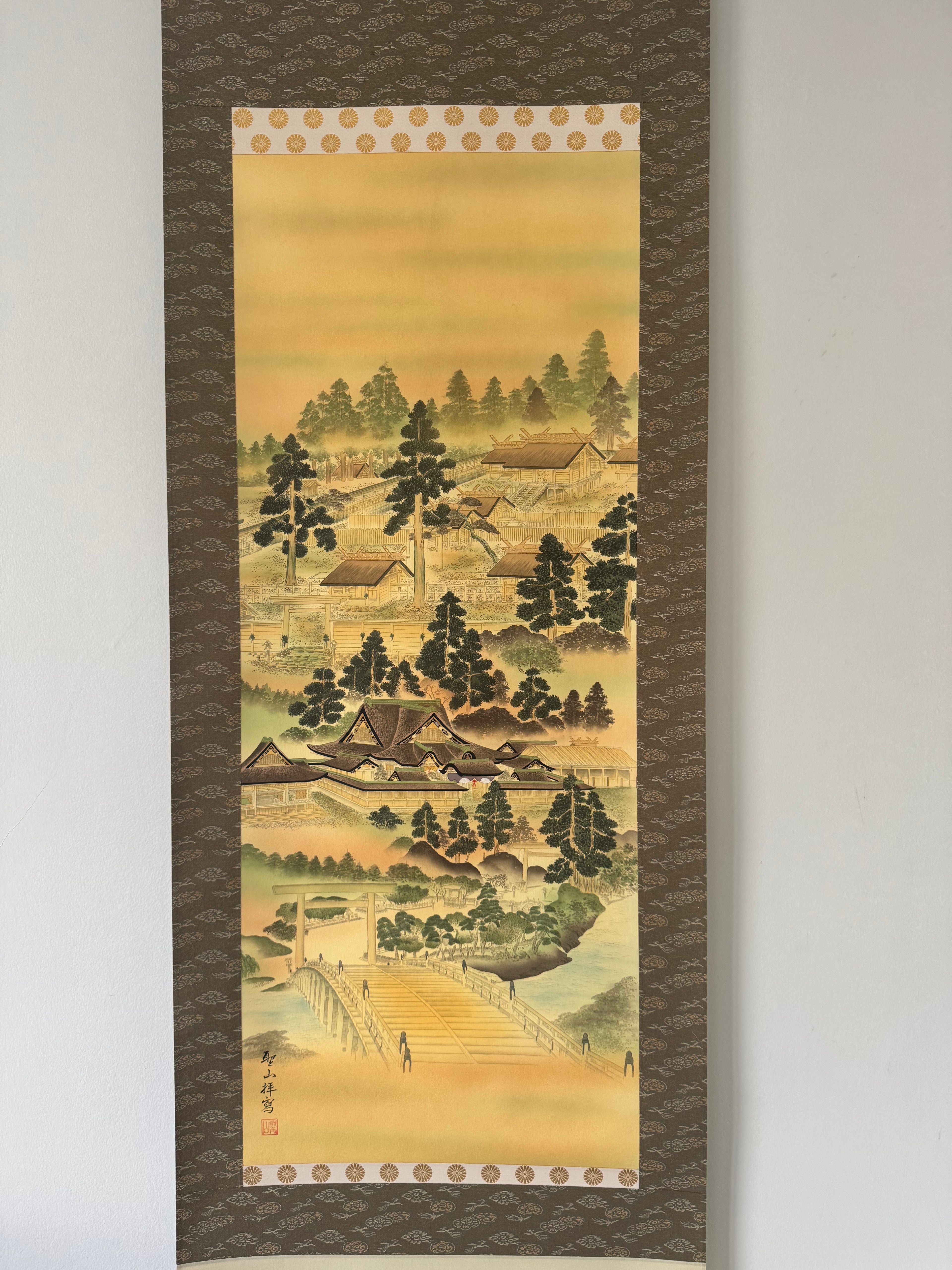 Japanese Peaceful Village Kakemono Print