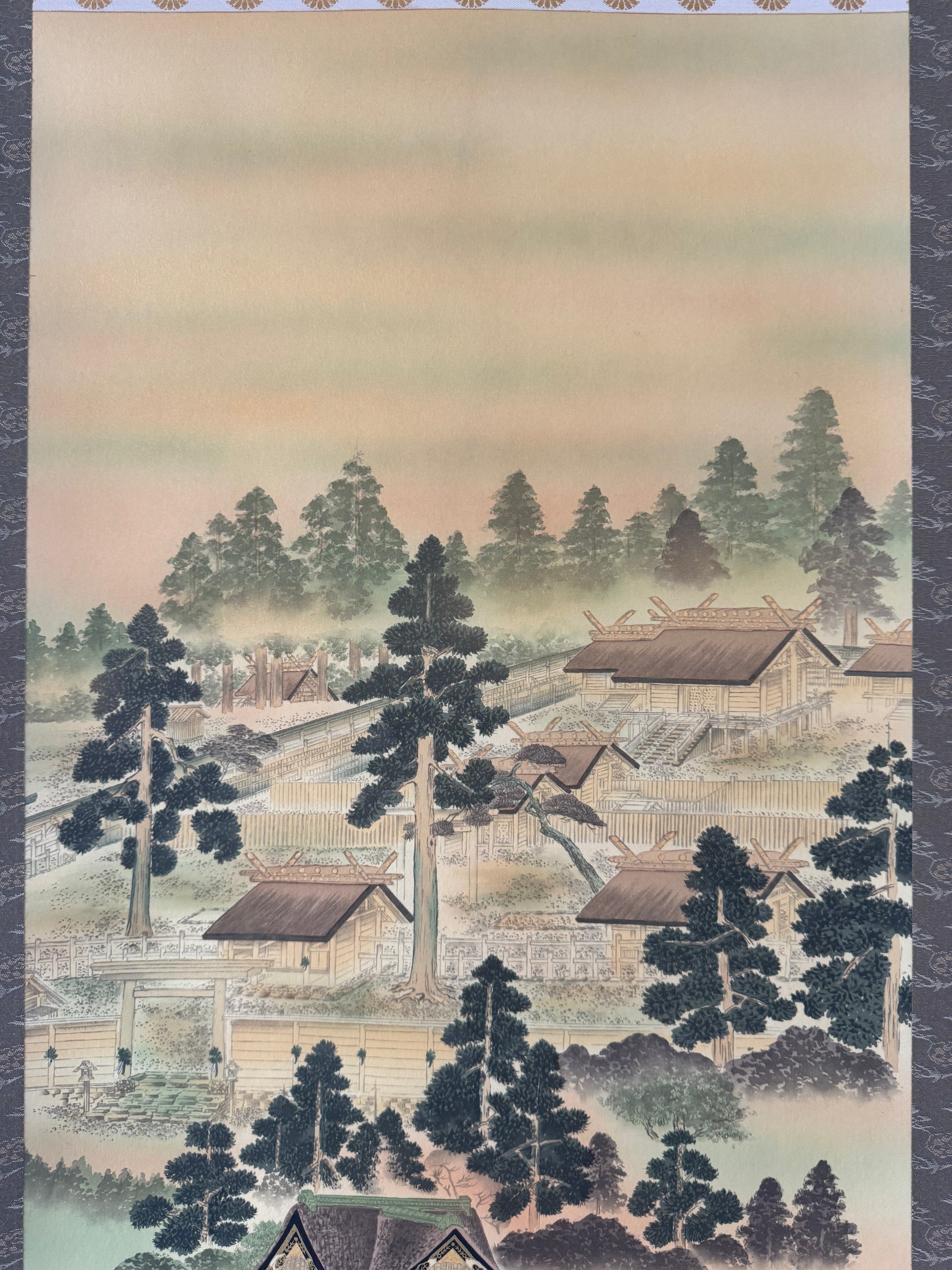 Japanese Peaceful Village Kakemono Print