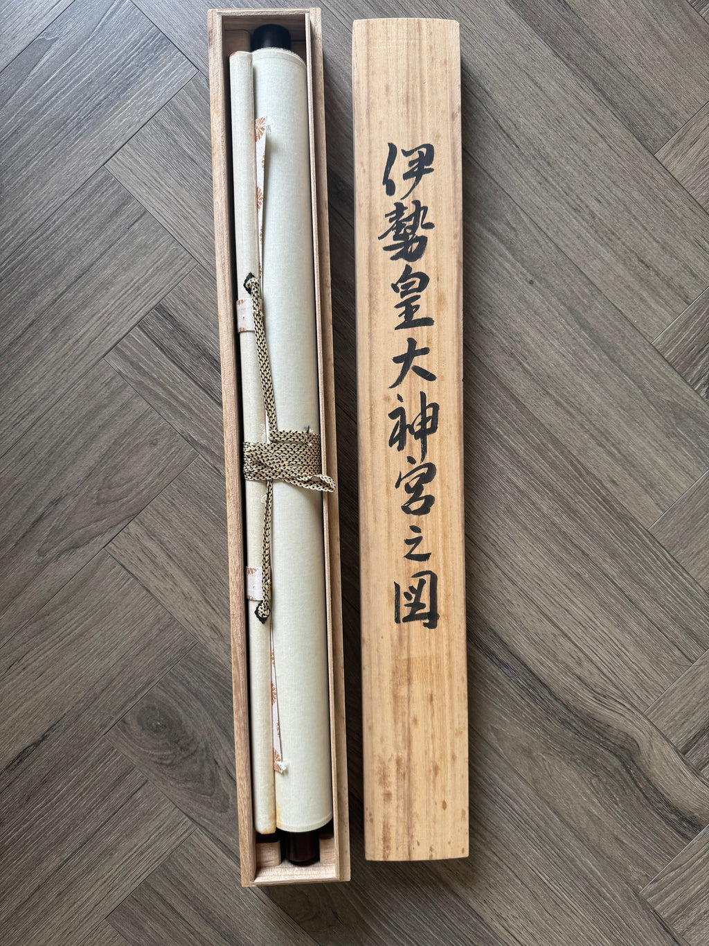 Japanese Peaceful Village Kakemono Print