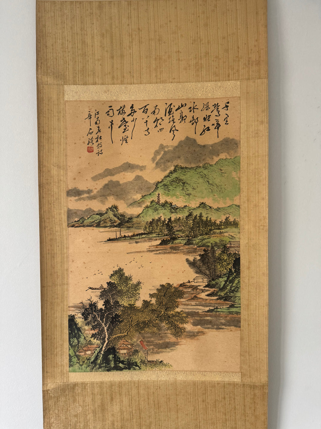 Vintage Japanese Landscape Kakemono Painting – Hand-Painted Sumi-e Scroll with Calligraphy