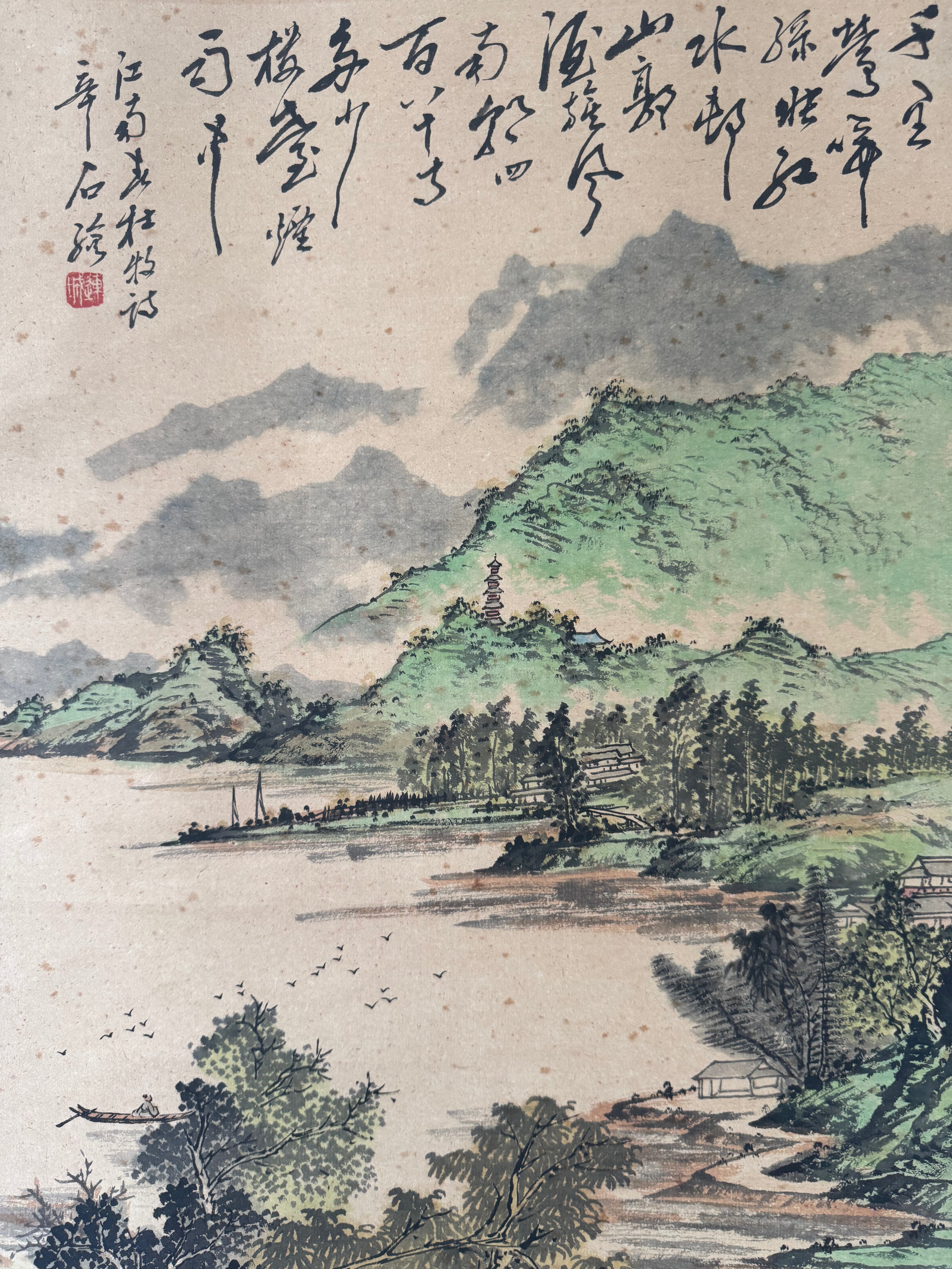 Vintage Japanese Landscape Kakemono Painting – Hand-Painted Sumi-e Scroll with Calligraphy