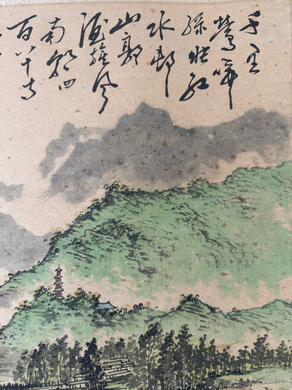 Vintage Japanese Landscape Kakemono Painting – Hand-Painted Sumi-e Scroll with Calligraphy