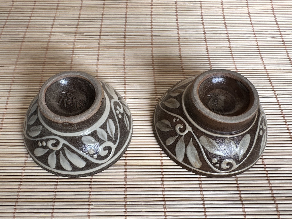 Vintage Japanese Folk Pottery Tea Cup Pair, Crab & Sea Turtle Yunomi, Hand Painted Stoneware, Mingei Style