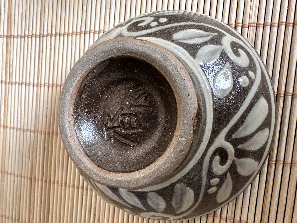 Vintage Japanese Folk Pottery Tea Cup Pair, Crab & Sea Turtle Yunomi, Hand Painted Stoneware, Mingei Style