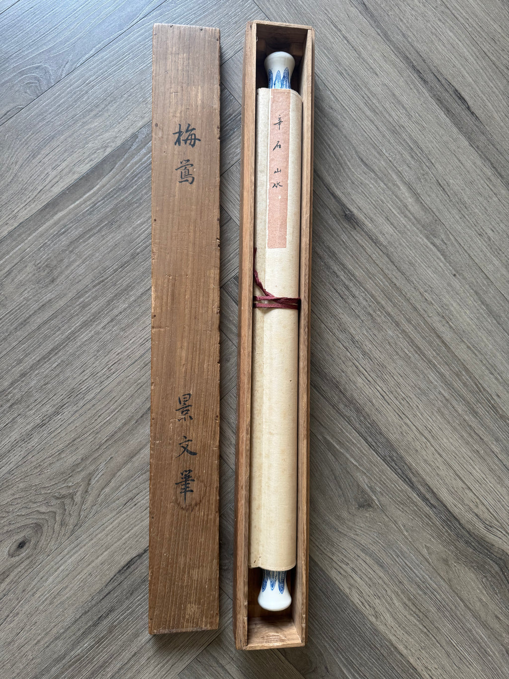 Vintage Japanese Landscape Kakemono Painting – Hand-Painted Sumi-e Scroll with Calligraphy