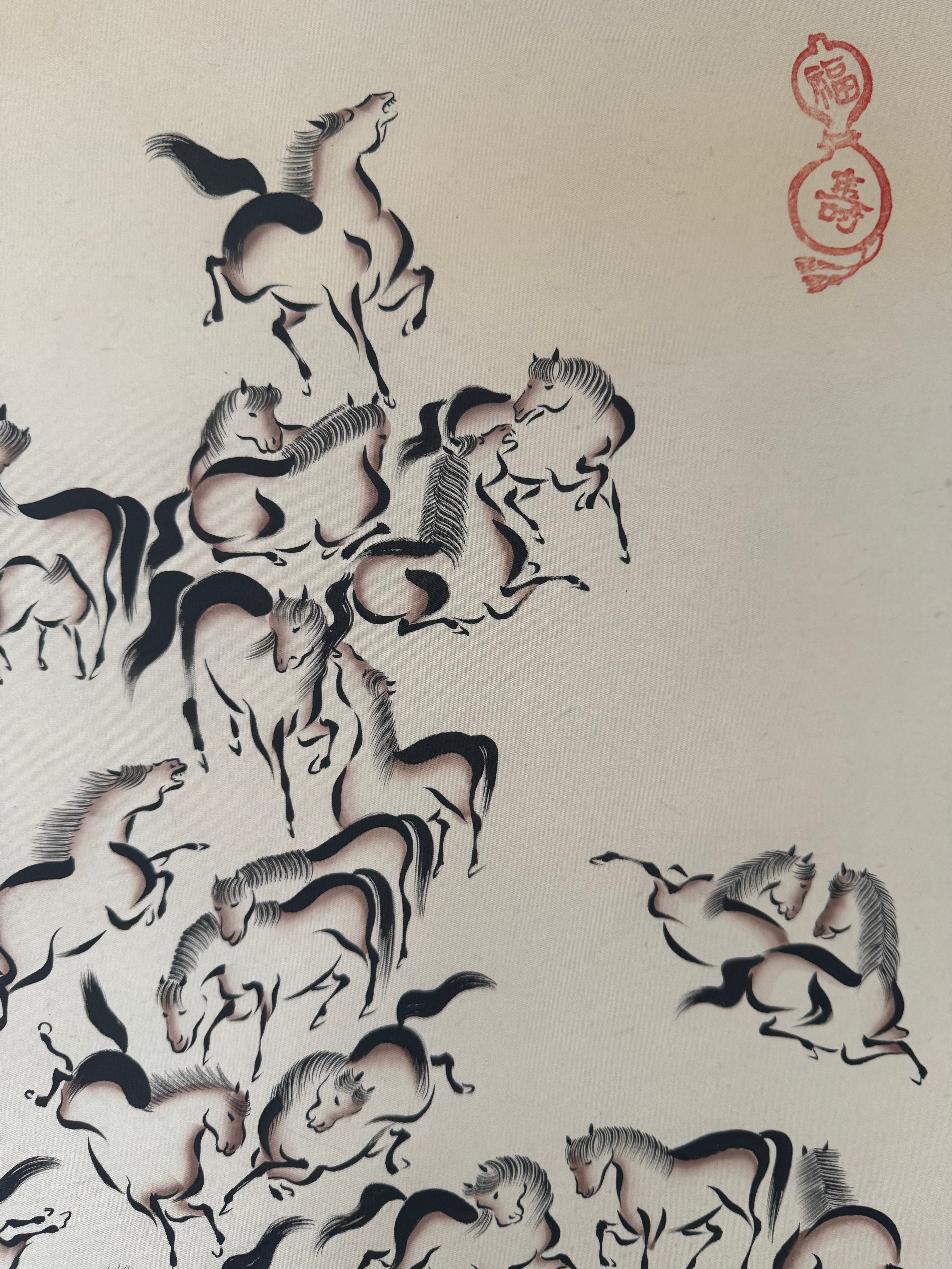 Japanese Horse Kanji Kakemono Print – Symbolic Ink Art Hanging Scroll