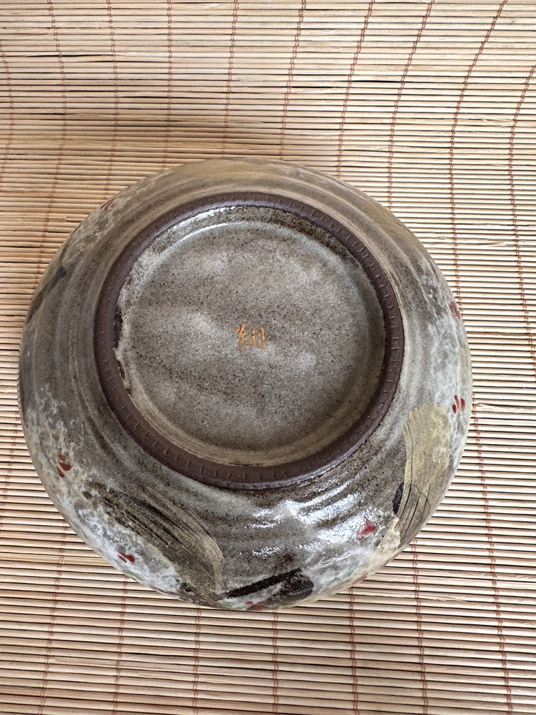 Vintage Japanese Matcha Chawan, Handcrafted Stoneware Tea Bowl with Spring Blossom Glaze, Wabi Sabi Tea Ceremony Bowl