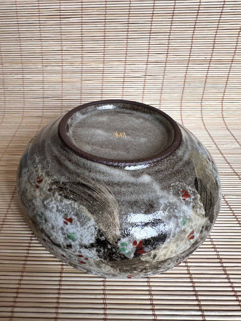 Vintage Japanese Matcha Chawan, Handcrafted Stoneware Tea Bowl with Spring Blossom Glaze, Wabi Sabi Tea Ceremony Bowl