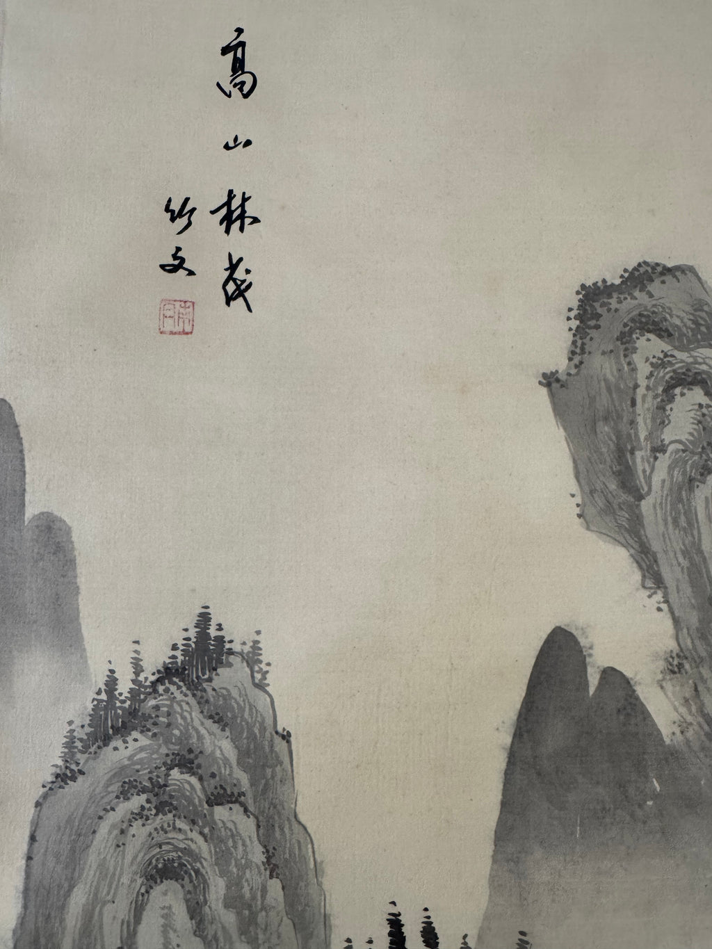 Japanese Serene Landscape Kakemono Painting – Hand-Painted Sumi-e Hanging Scroll Art