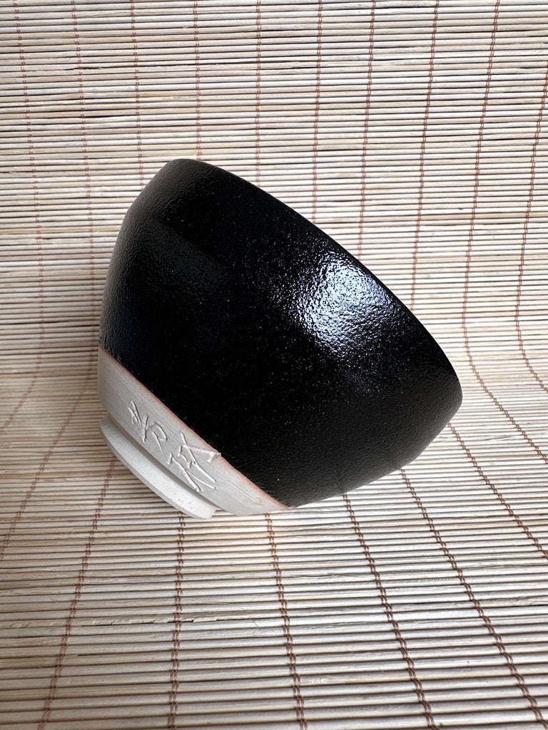 Modern Japanese Matcha Chawan, Black Stoneware Tea Bowl with Mizuhiki Motif, Handmade Ceramic for Tea Ceremony