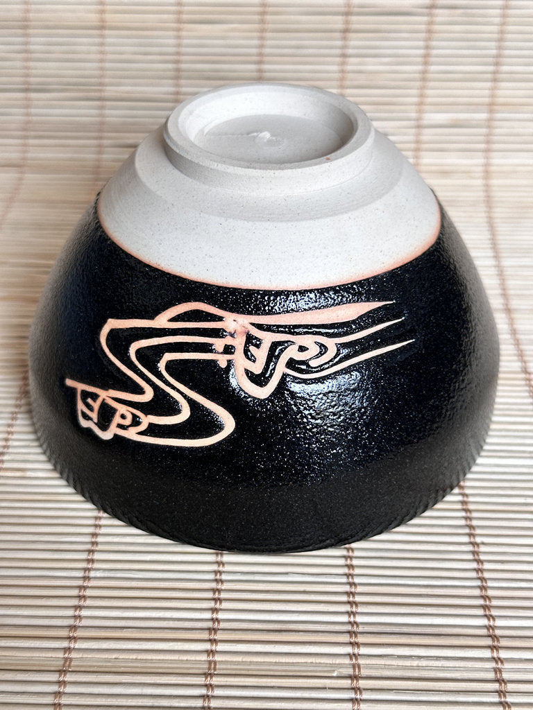 Modern Japanese Matcha Chawan, Black Stoneware Tea Bowl with Mizuhiki Motif, Handmade Ceramic for Tea Ceremony