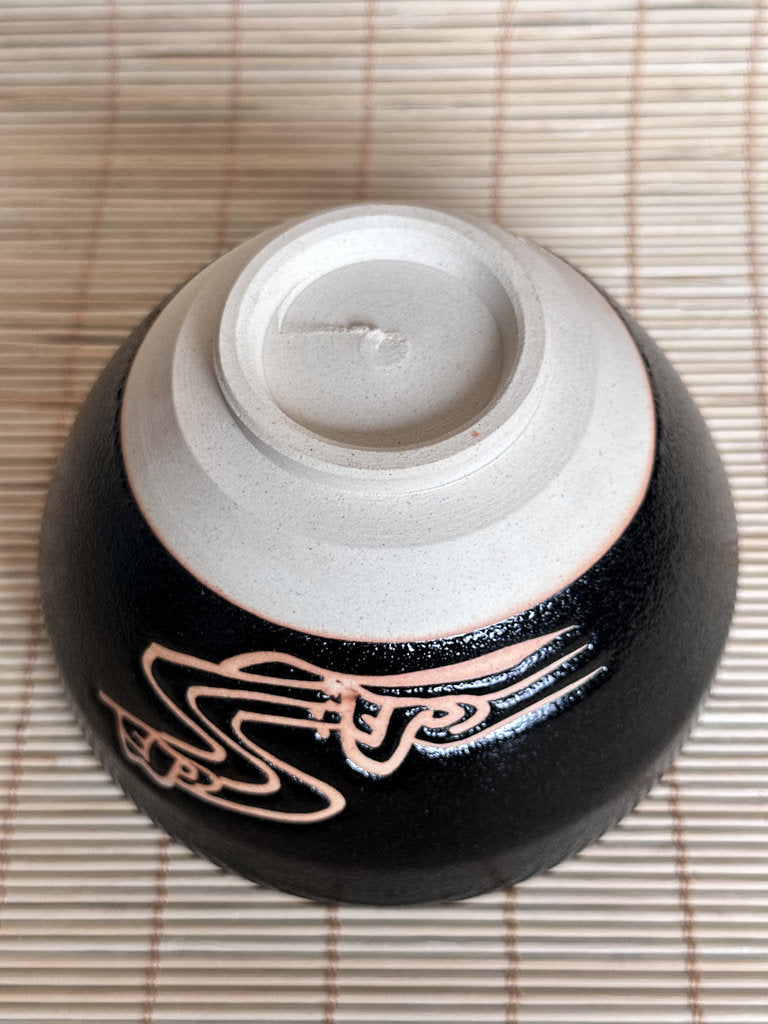 Modern Japanese Matcha Chawan, Black Stoneware Tea Bowl with Mizuhiki Motif, Handmade Ceramic for Tea Ceremony