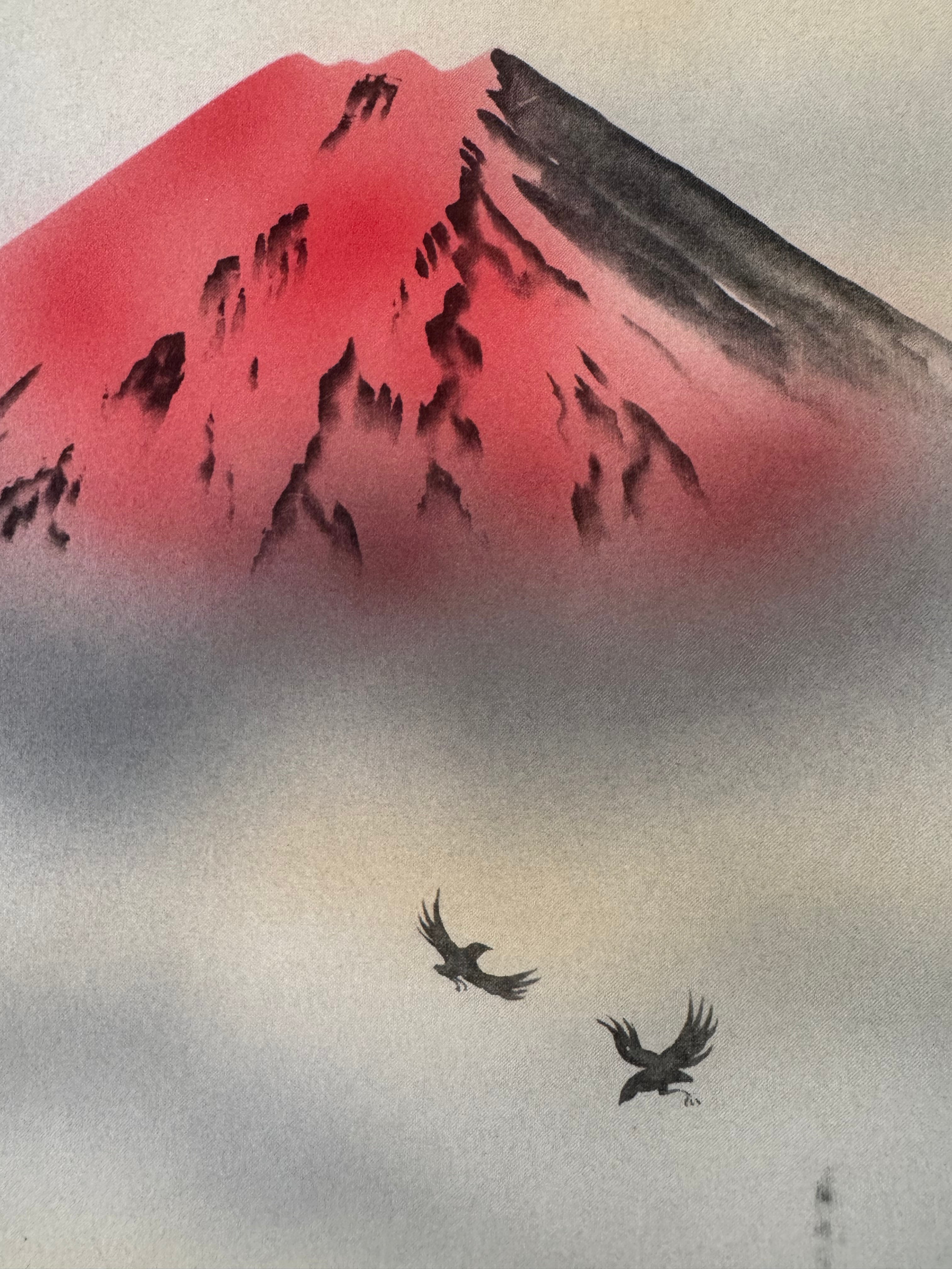 Japanese Lucky Gods & Mythical Creatures Kakemono Print – Scenic Landscape Hanging Scroll Art