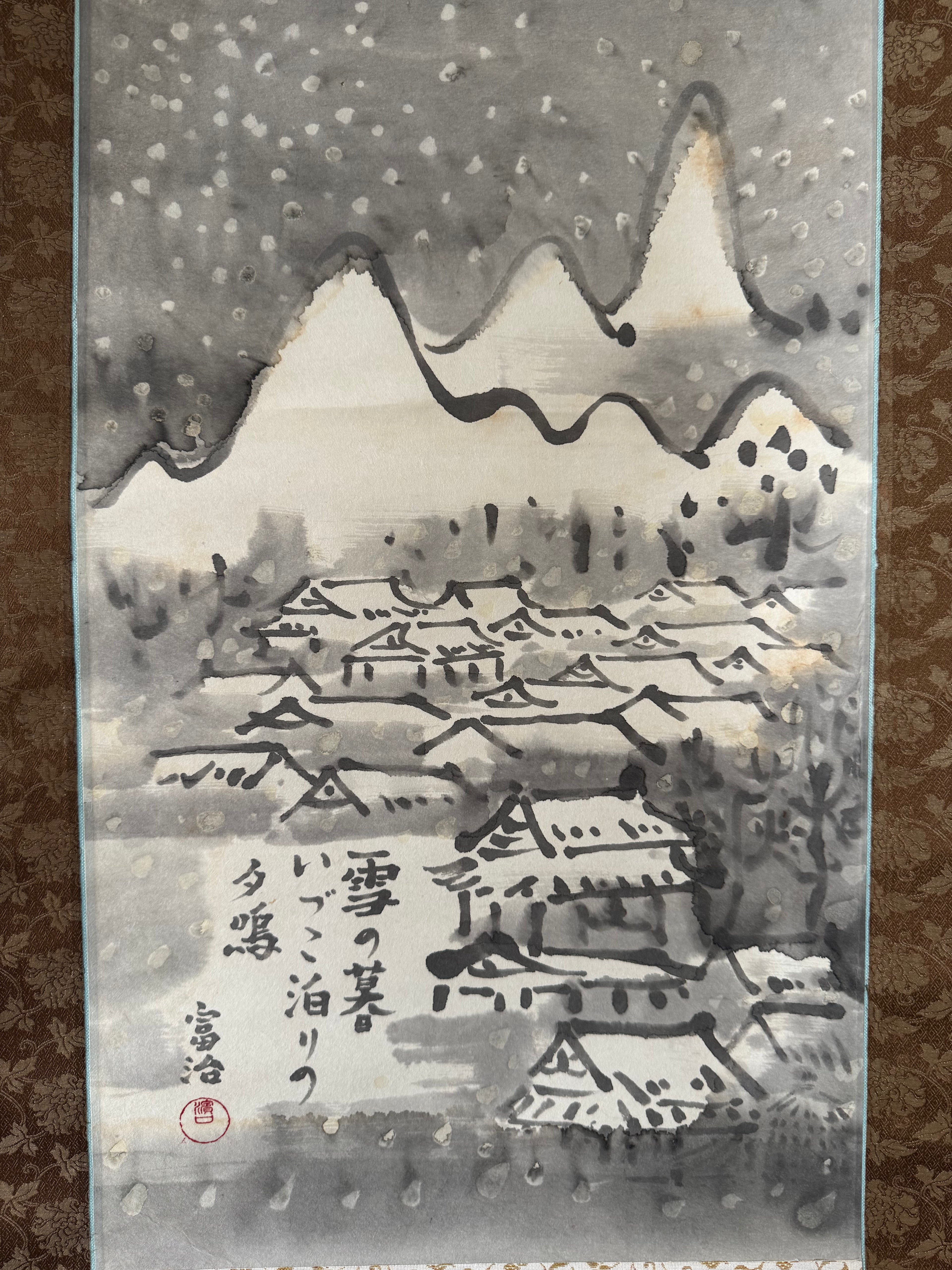 Japanese Winter Village Kakemono Painting – Crow in Snowy Sky, Sumi-e Ink Hanging Scroll
