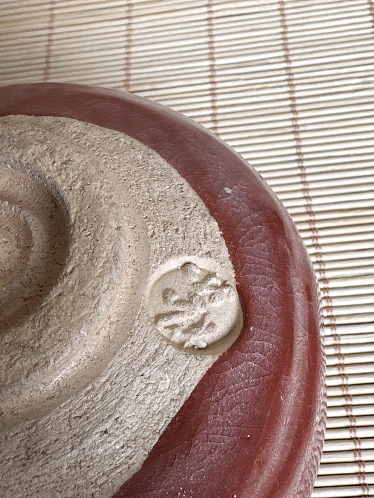 Vintage Japanese Raku Chawan Tea Bowl, Katami-Gawari Red & Cream Glaze, Hand Painted