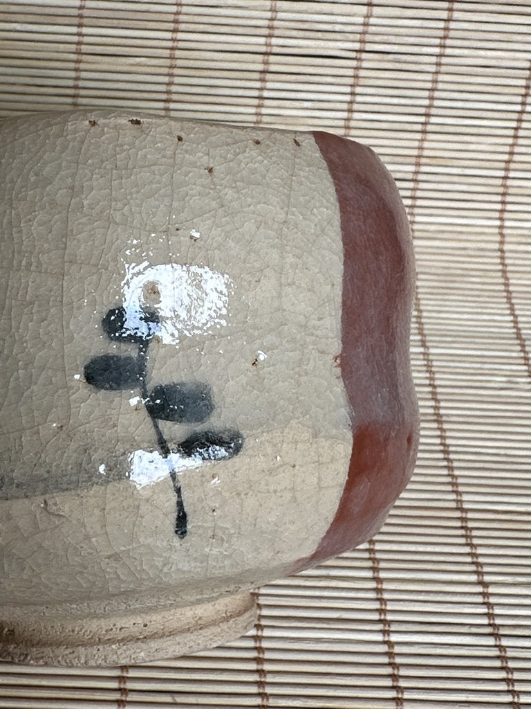 Vintage Japanese Raku Chawan Tea Bowl, Katami-Gawari Red & Cream Glaze, Hand Painted